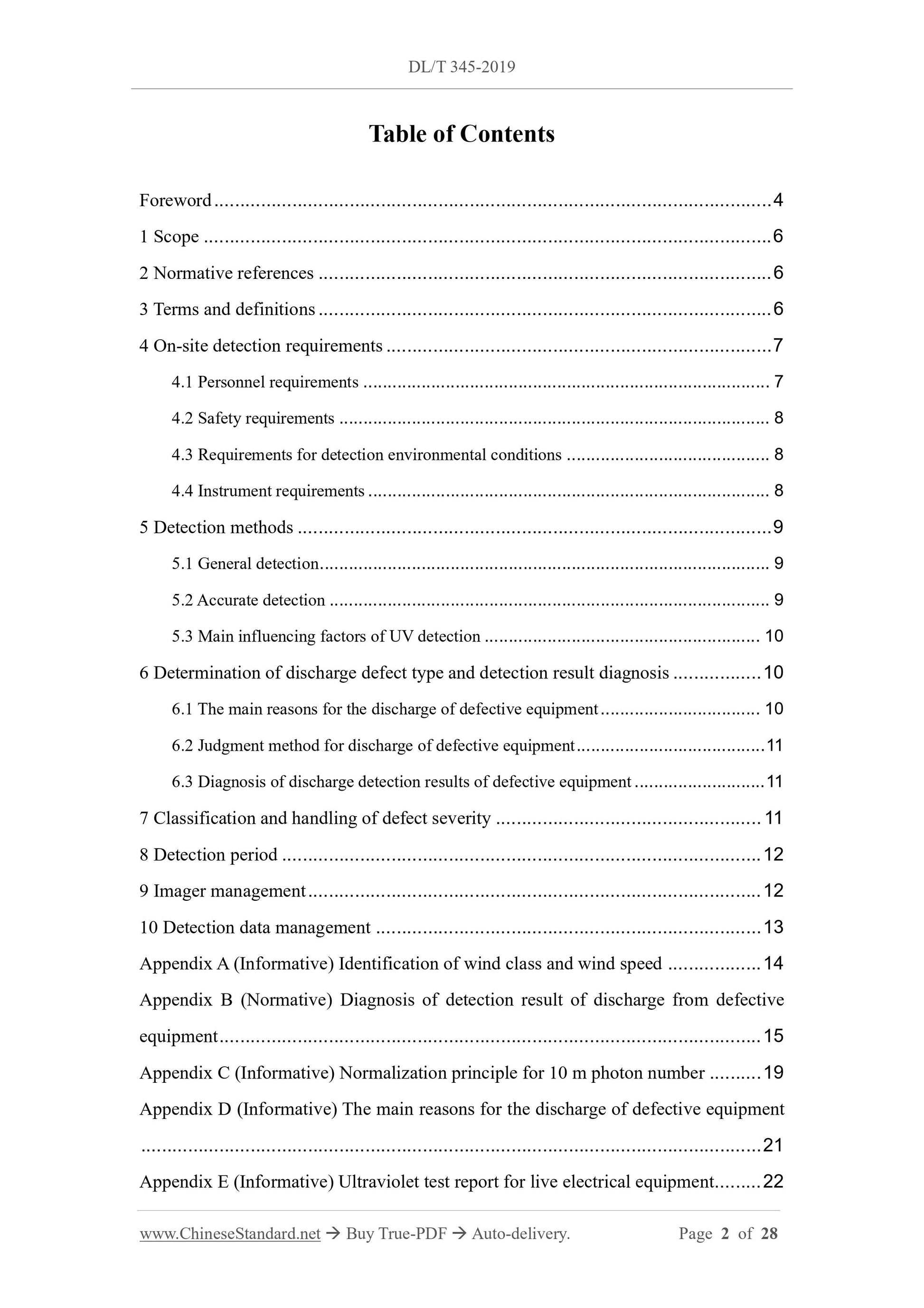 DL/T 345-2019 Page 2