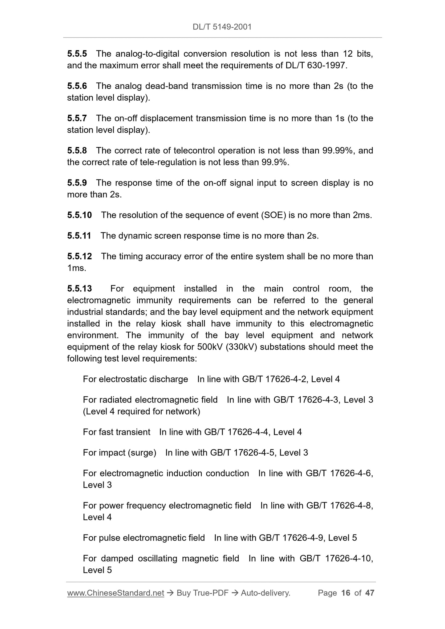 DL/T 5149-2001 Page 10