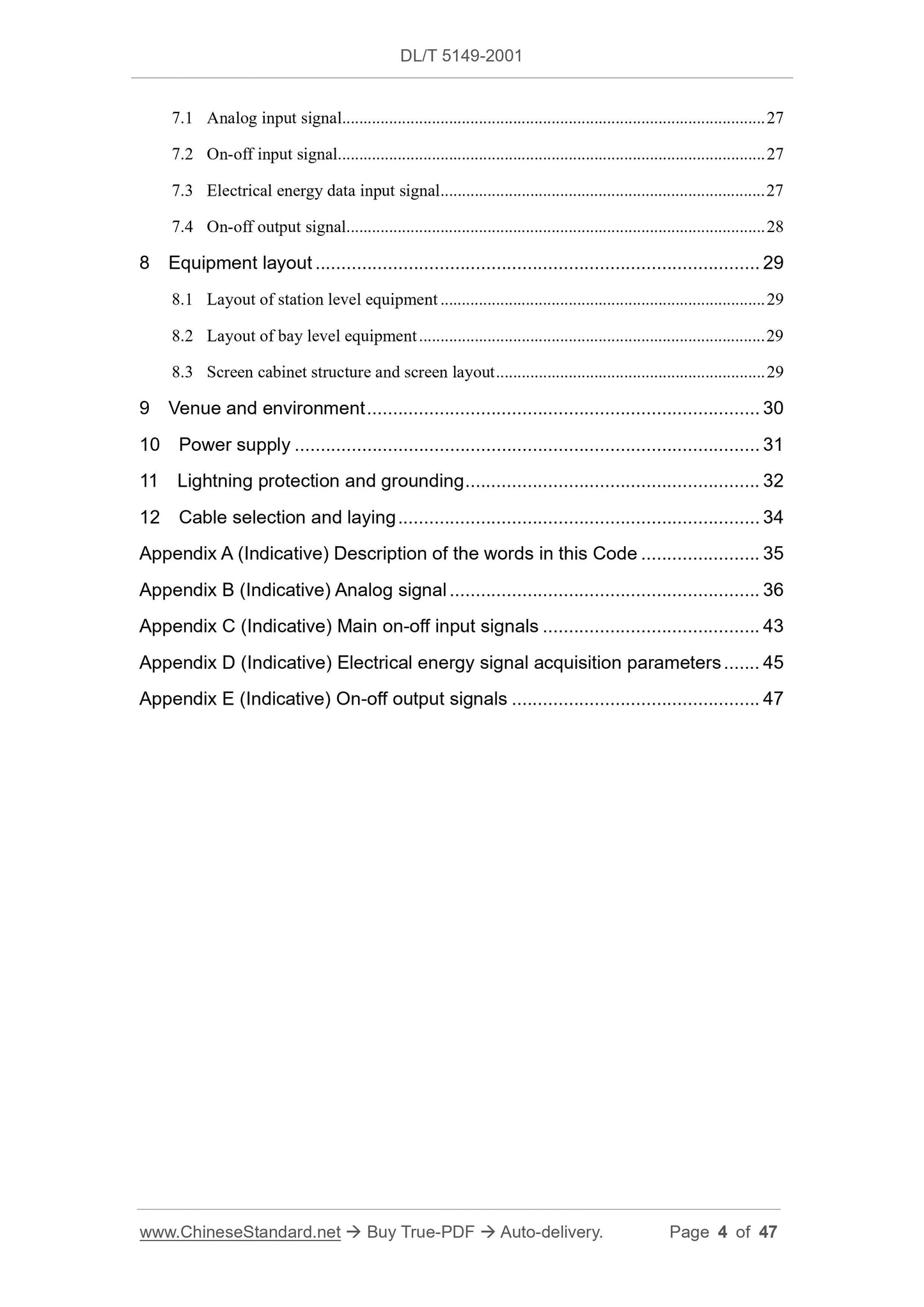 DL/T 5149-2001 Page 3