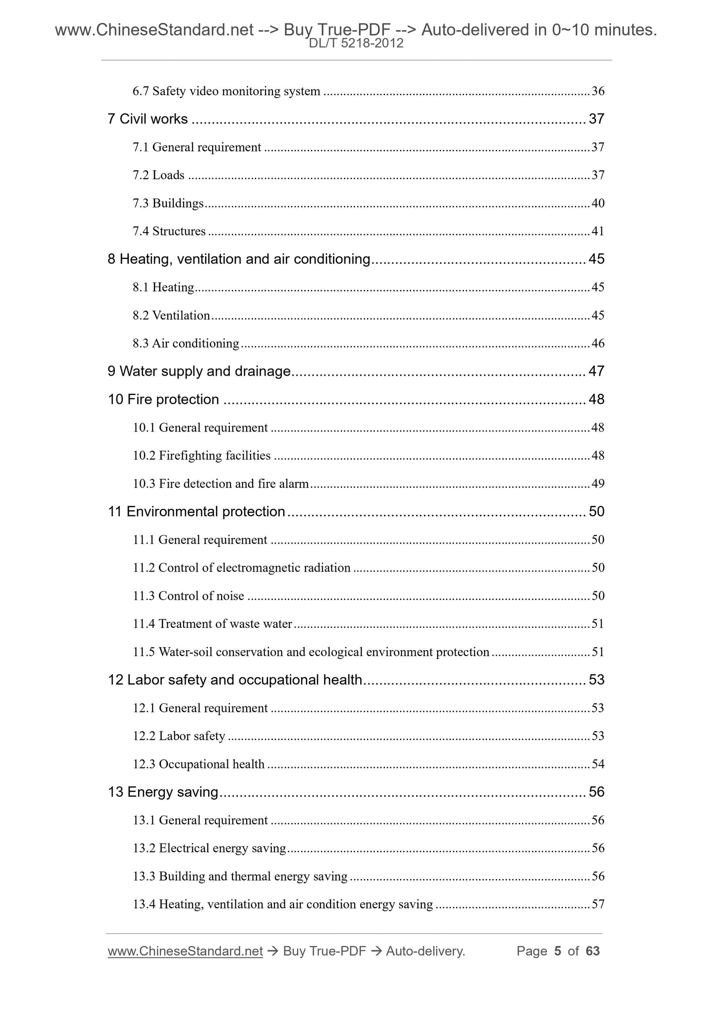 DL/T 5218-2012 Page 3