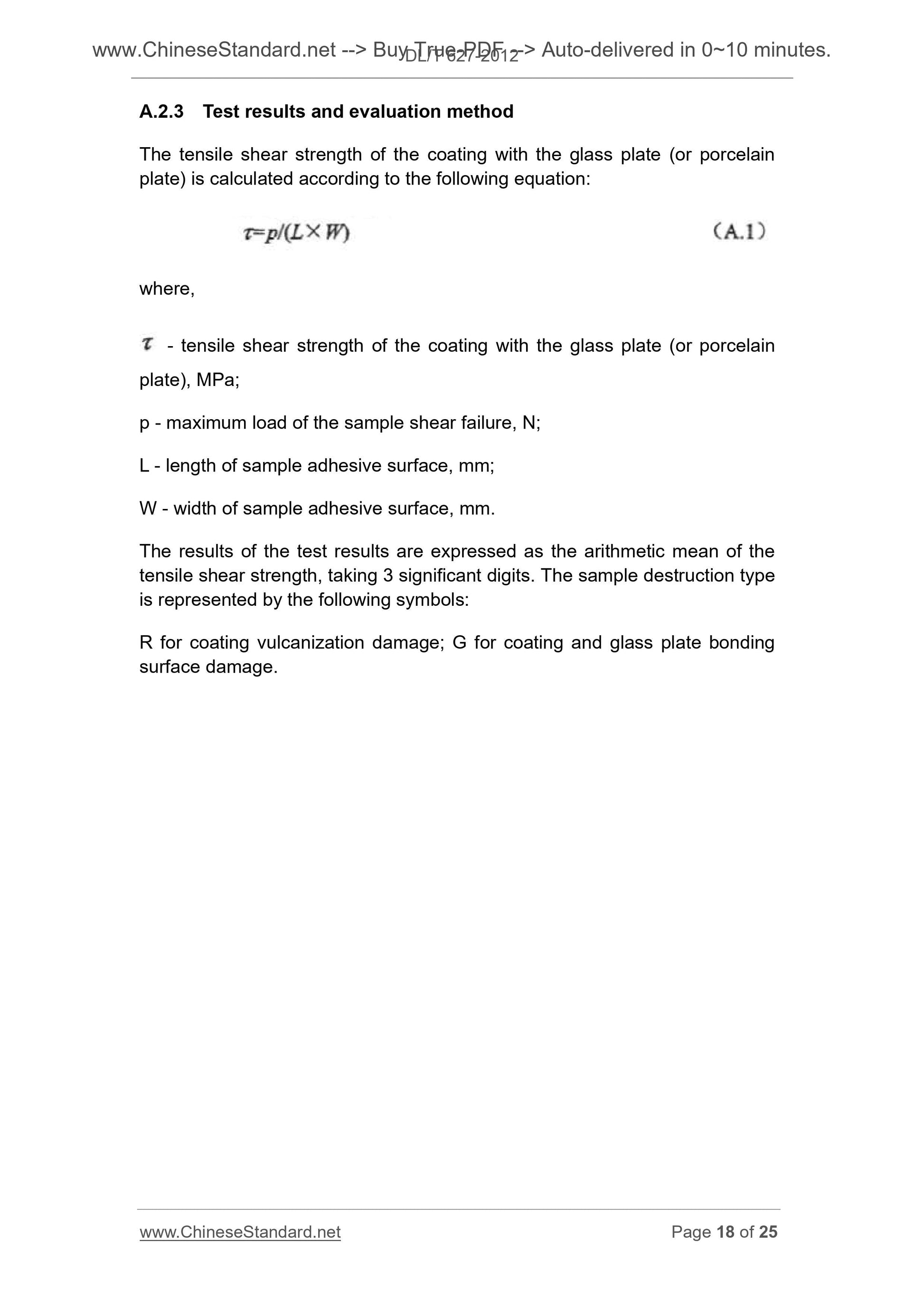 DL/T 627-2012 Page 10