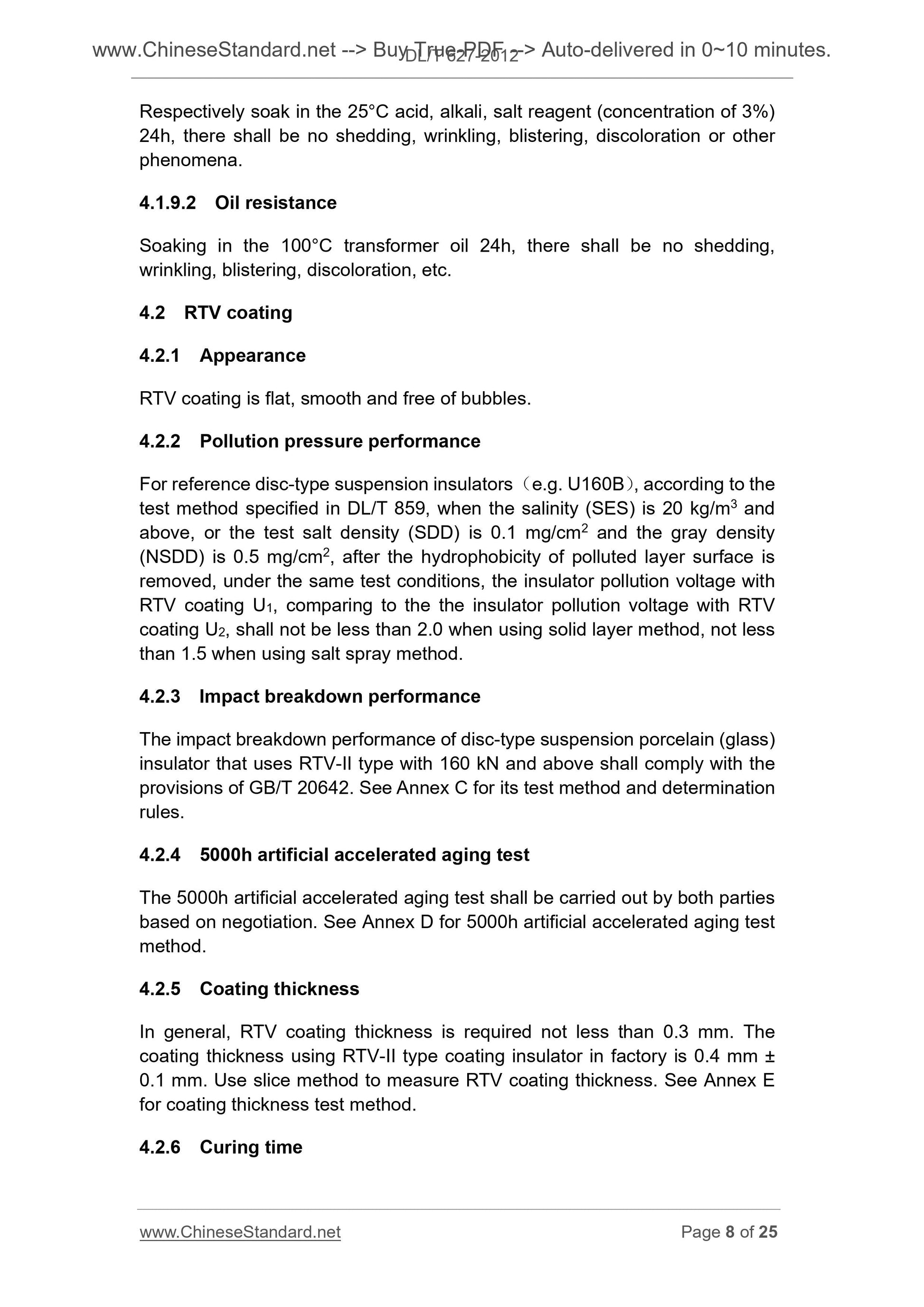 DL/T 627-2012 Page 7