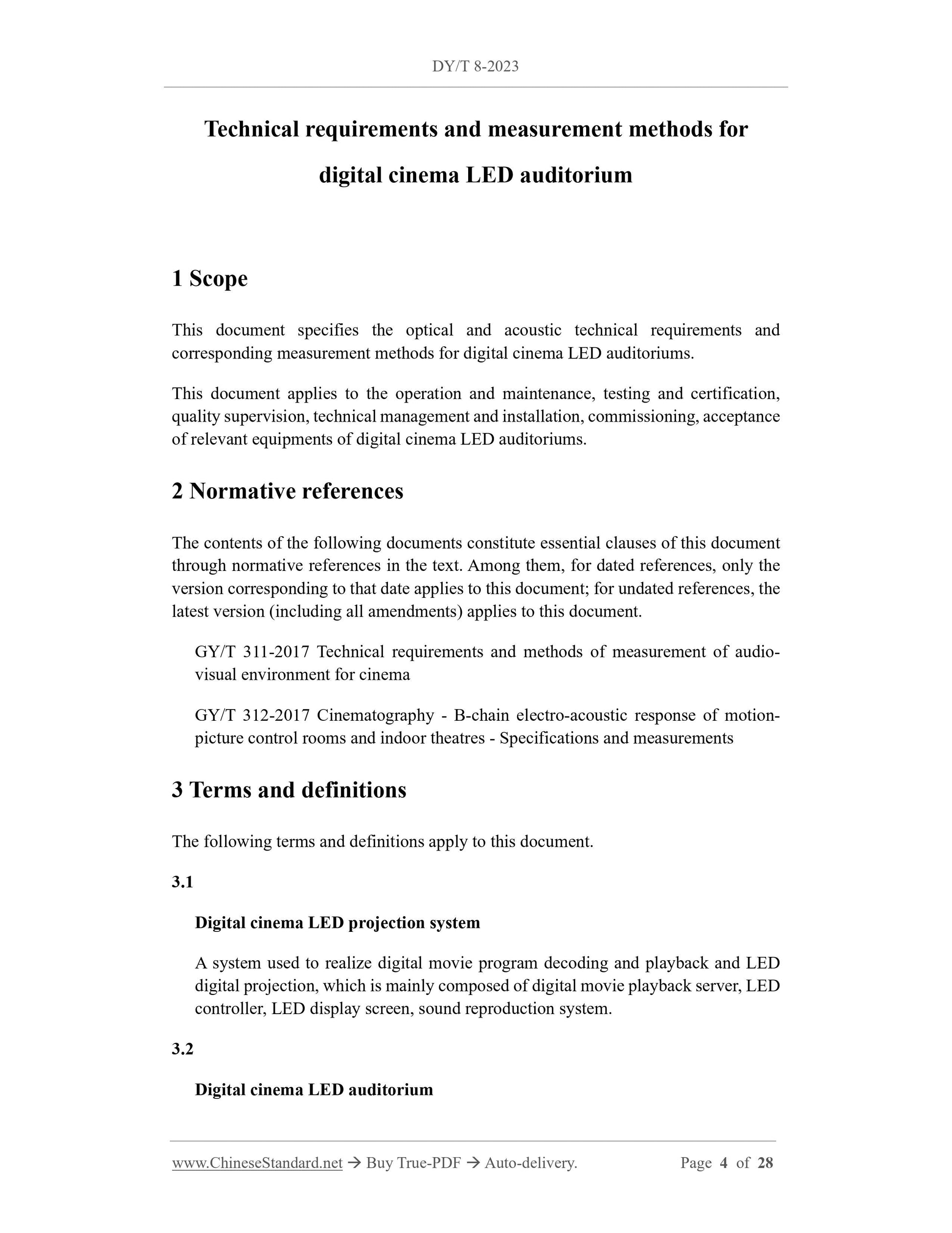 DY/T 8-2023 Page 3