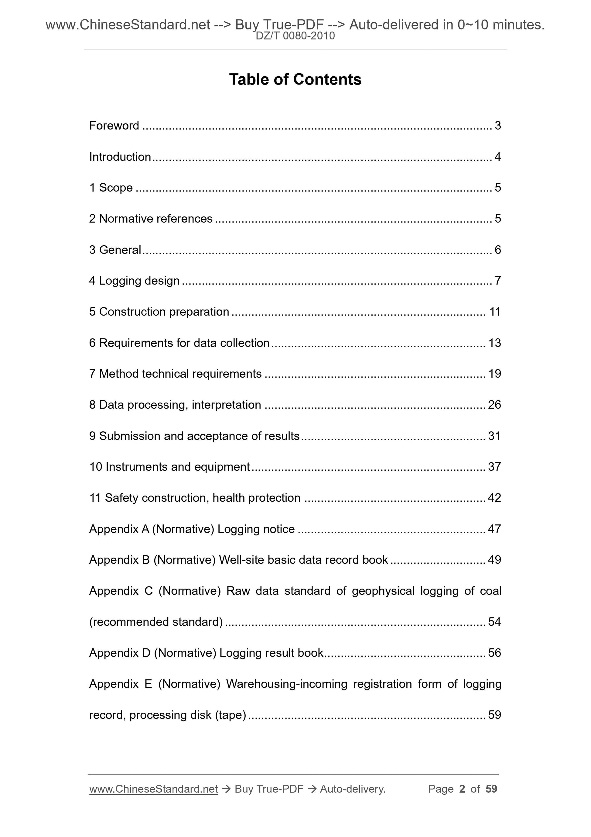 DZ/T 0080-2010 Page 2