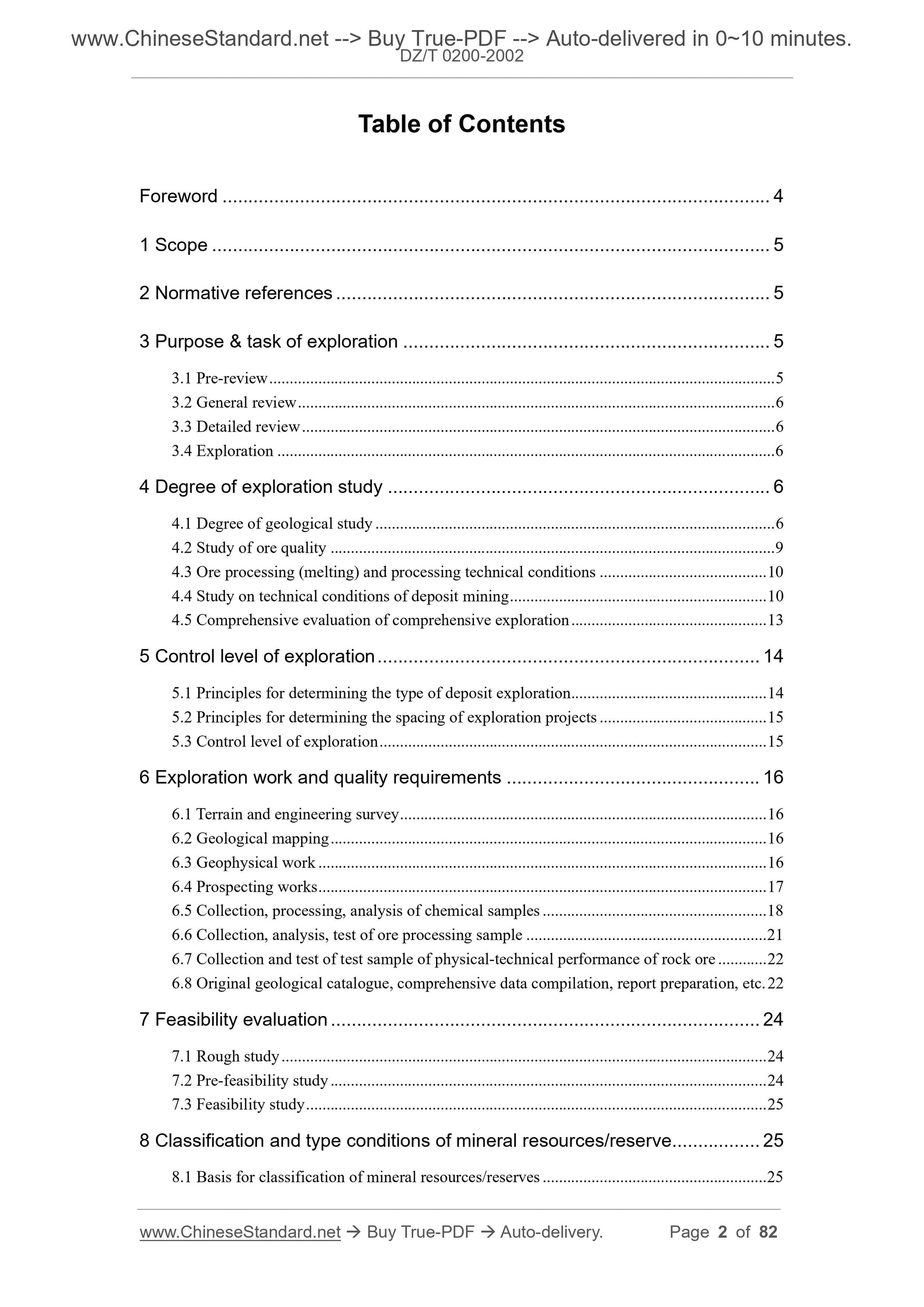 DZ/T 0200-2002 Page 2