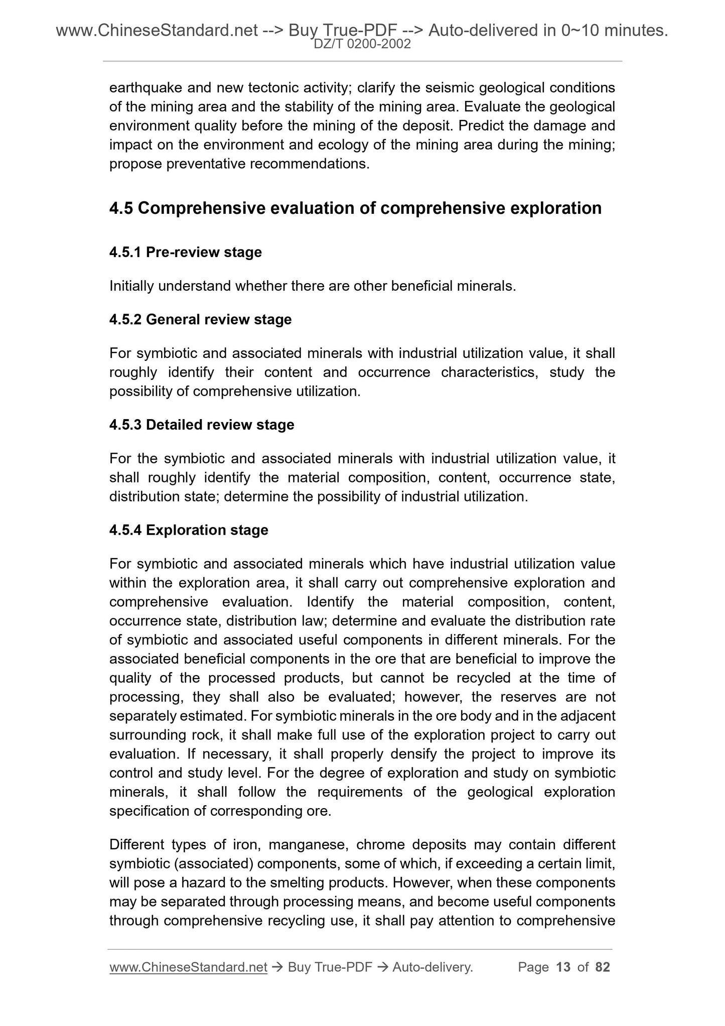 DZ/T 0200-2002 Page 8