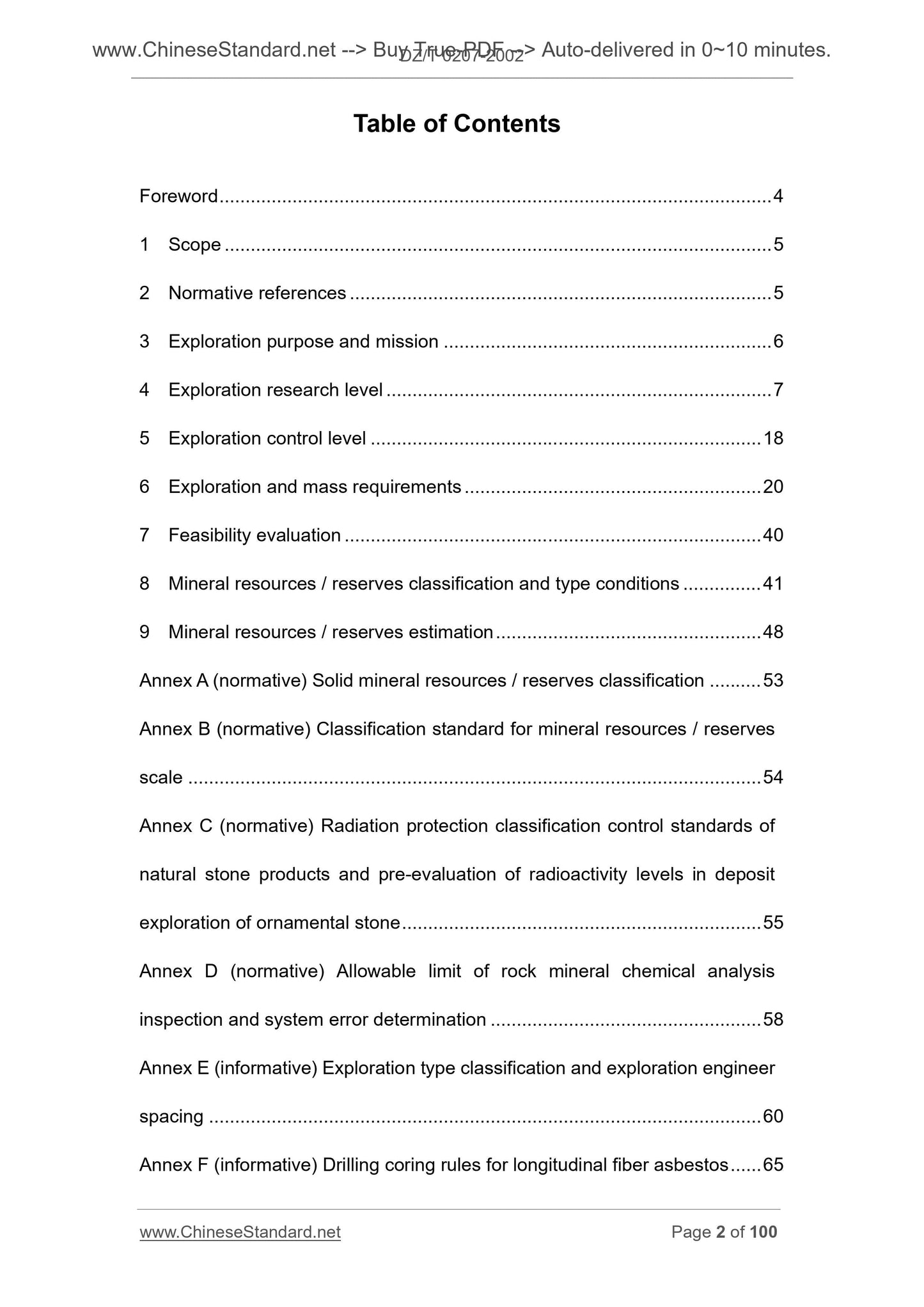 DZ/T 0207-2002 Page 2