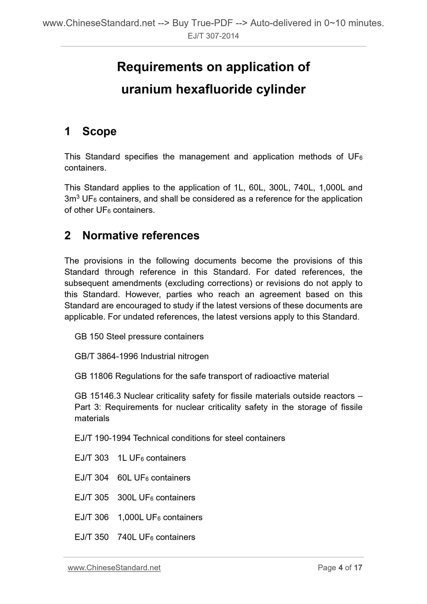 EJ/T 307-2014 Page 4