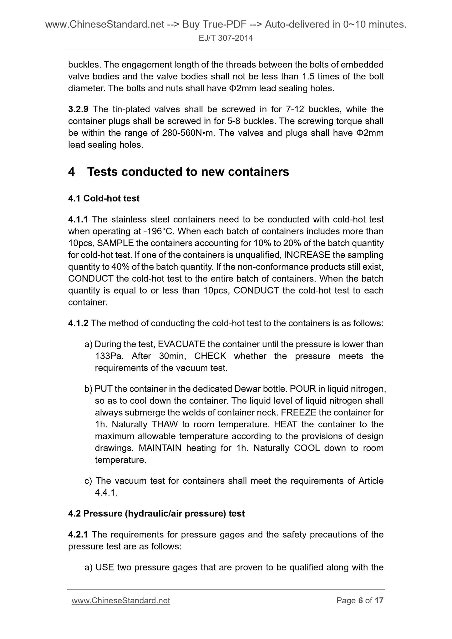 EJ/T 307-2014 Page 5