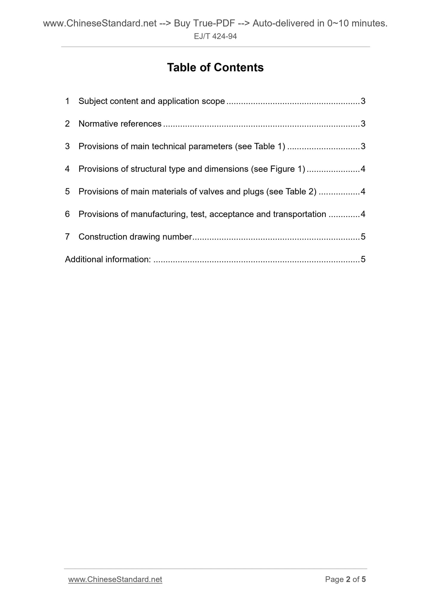 EJ/T 424-1994 Page 2
