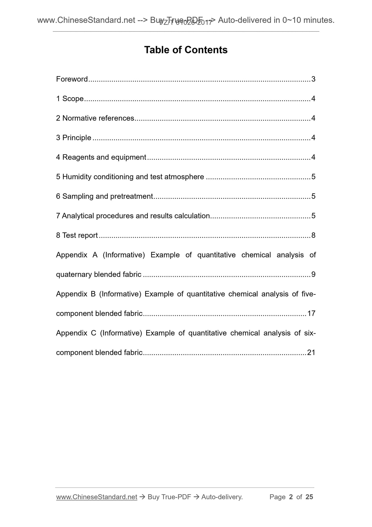 FZ/T 01026-2017 Page 2