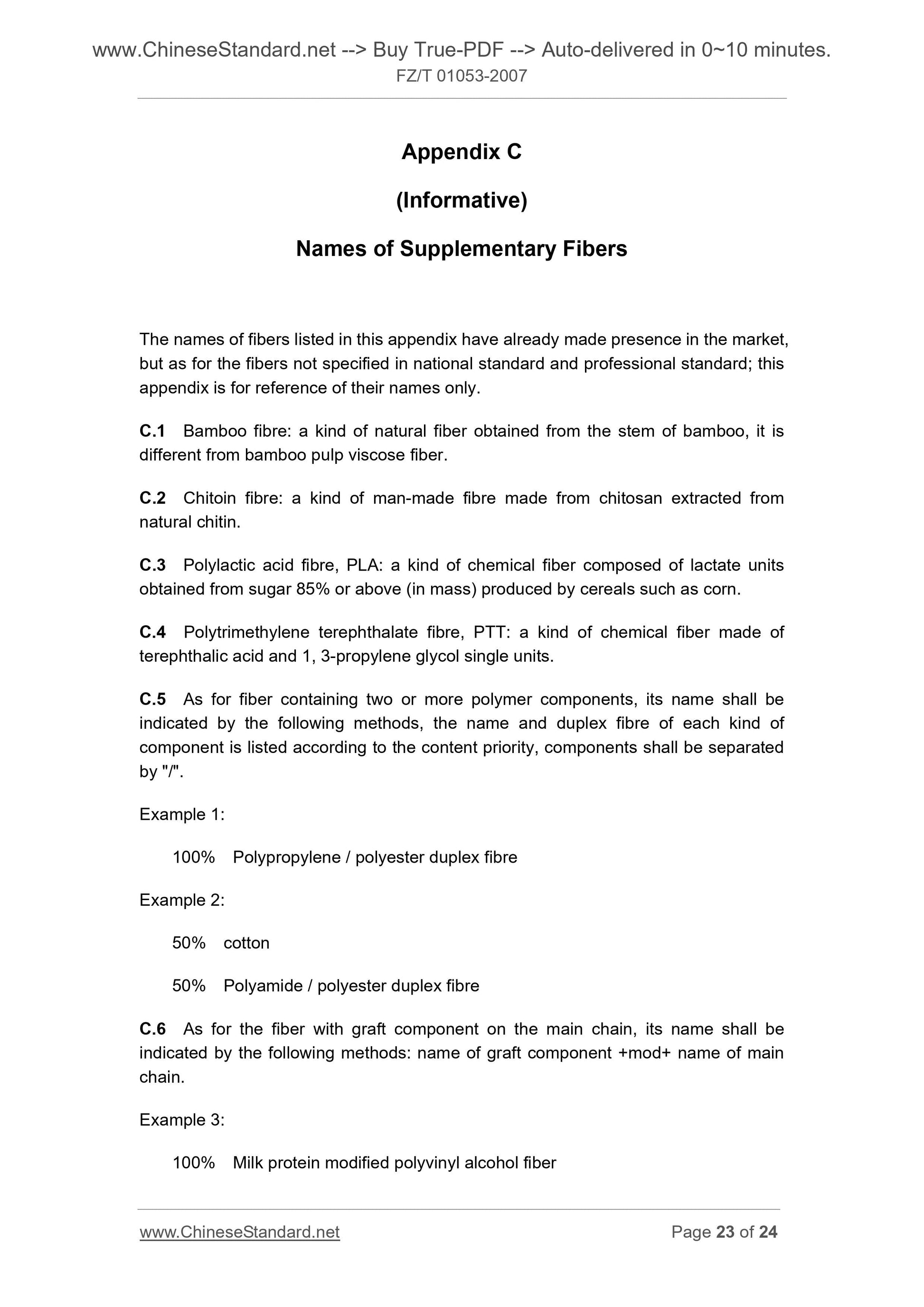 FZ/T 01053-2007 Page 12