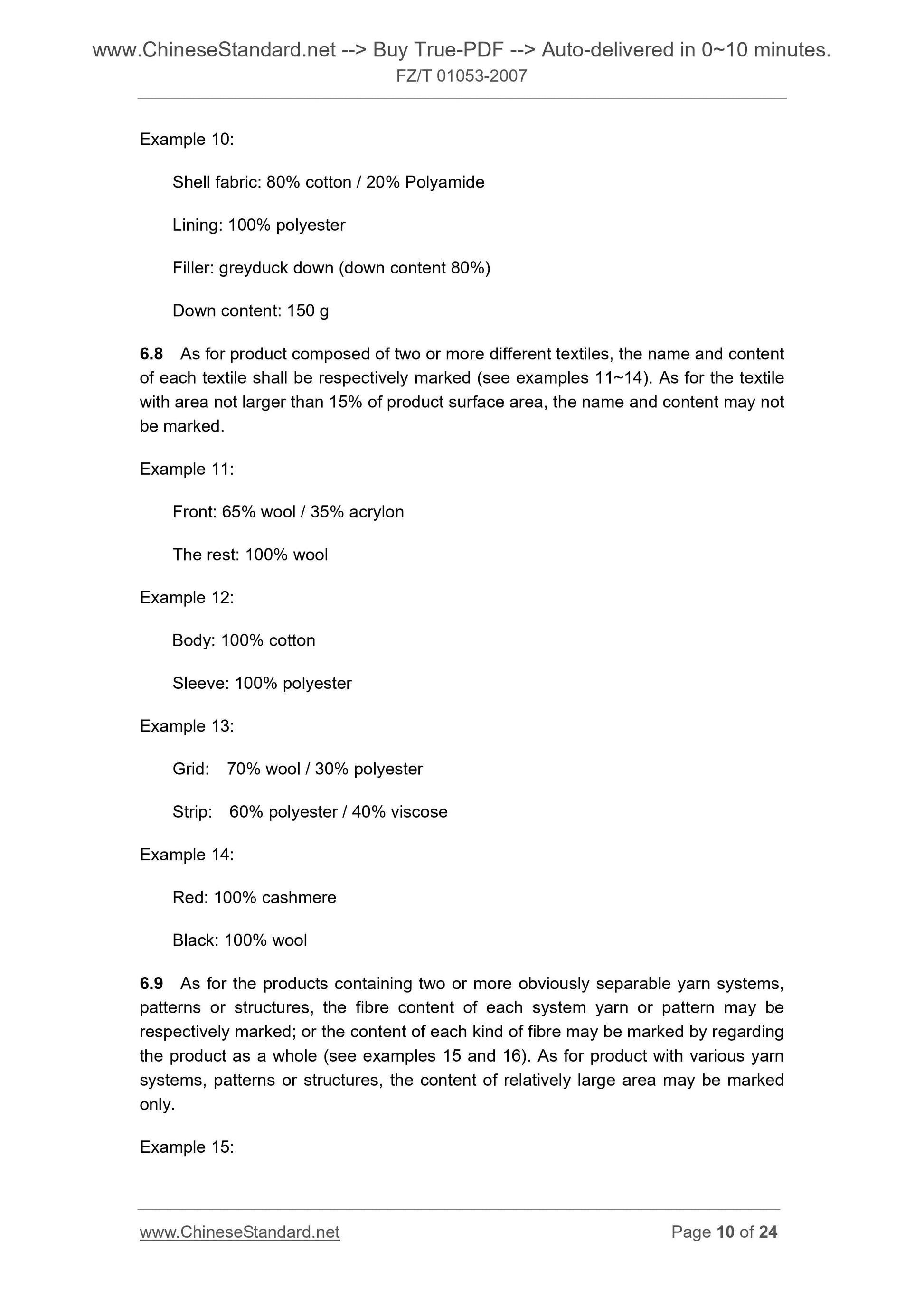 FZ/T 01053-2007 Page 7