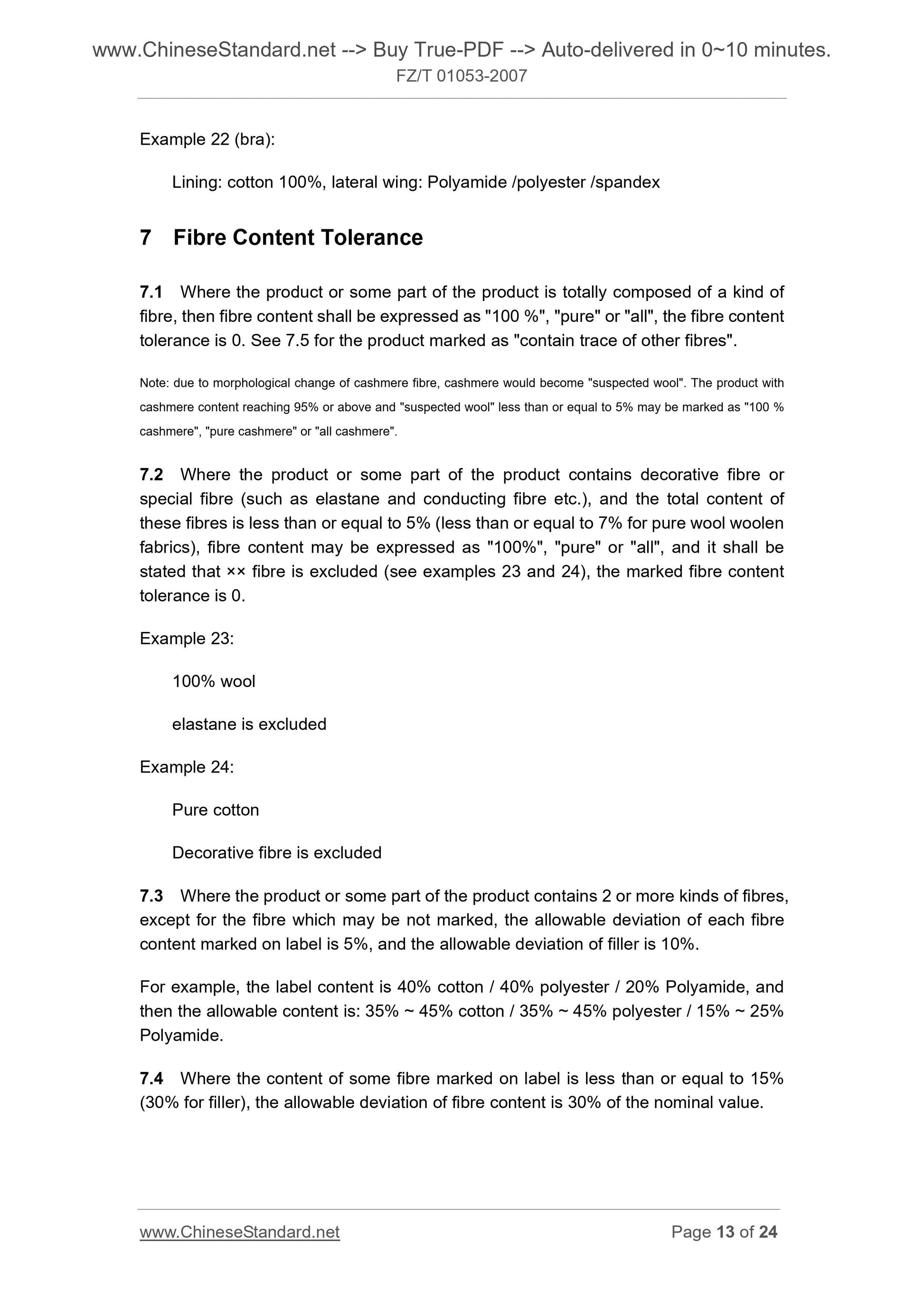 FZ/T 01053-2007 Page 8