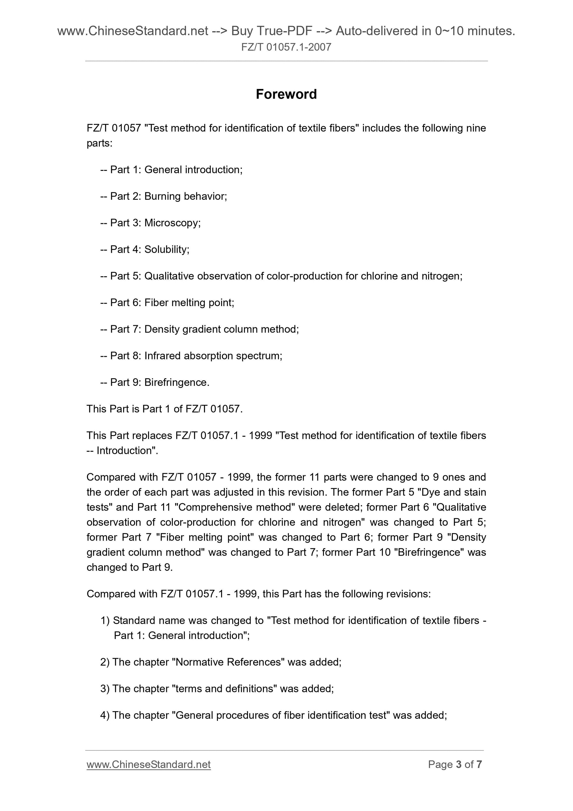 FZ/T 01057.1-2007 Page 3