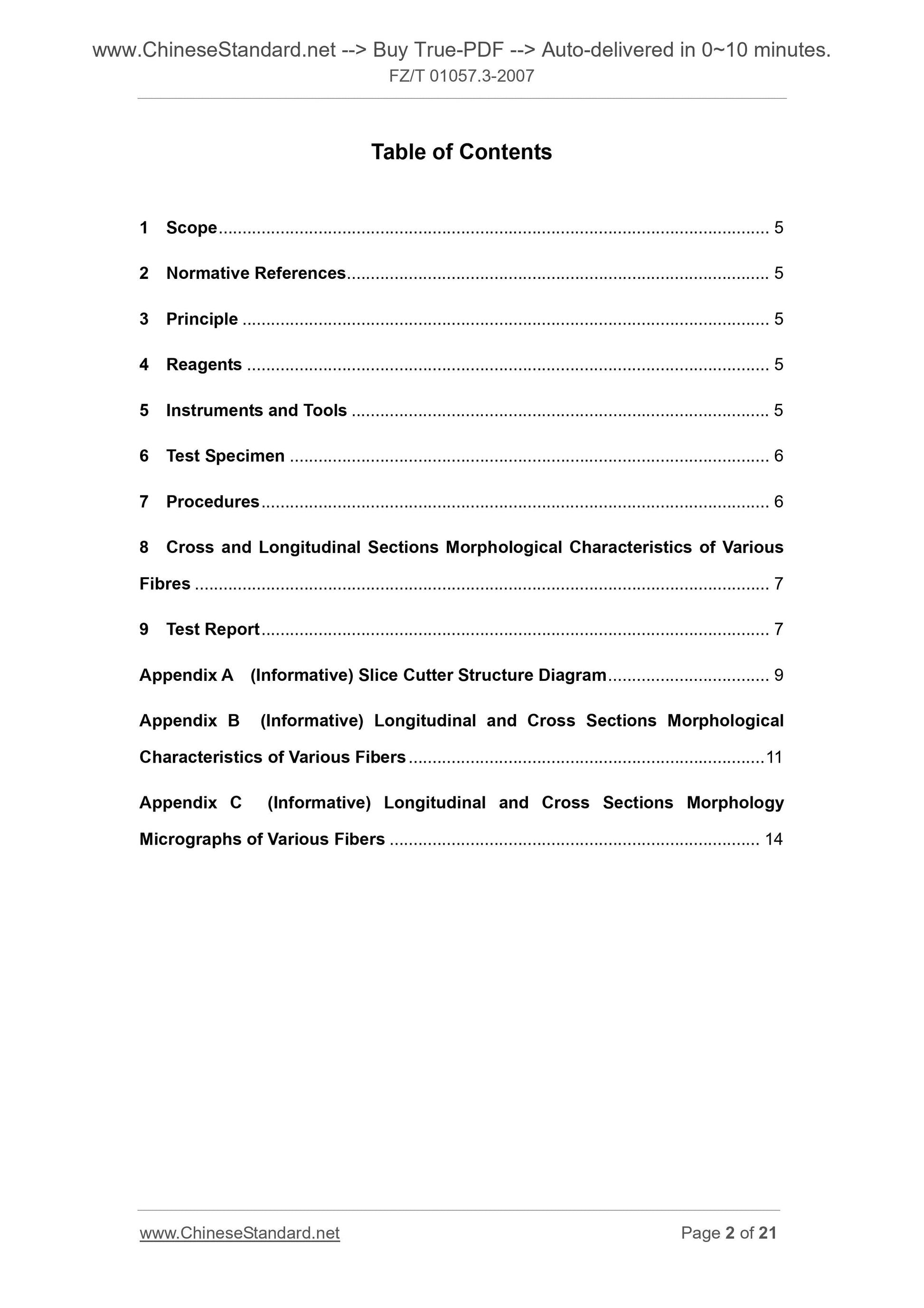 FZ/T 01057.3-2007 Page 2