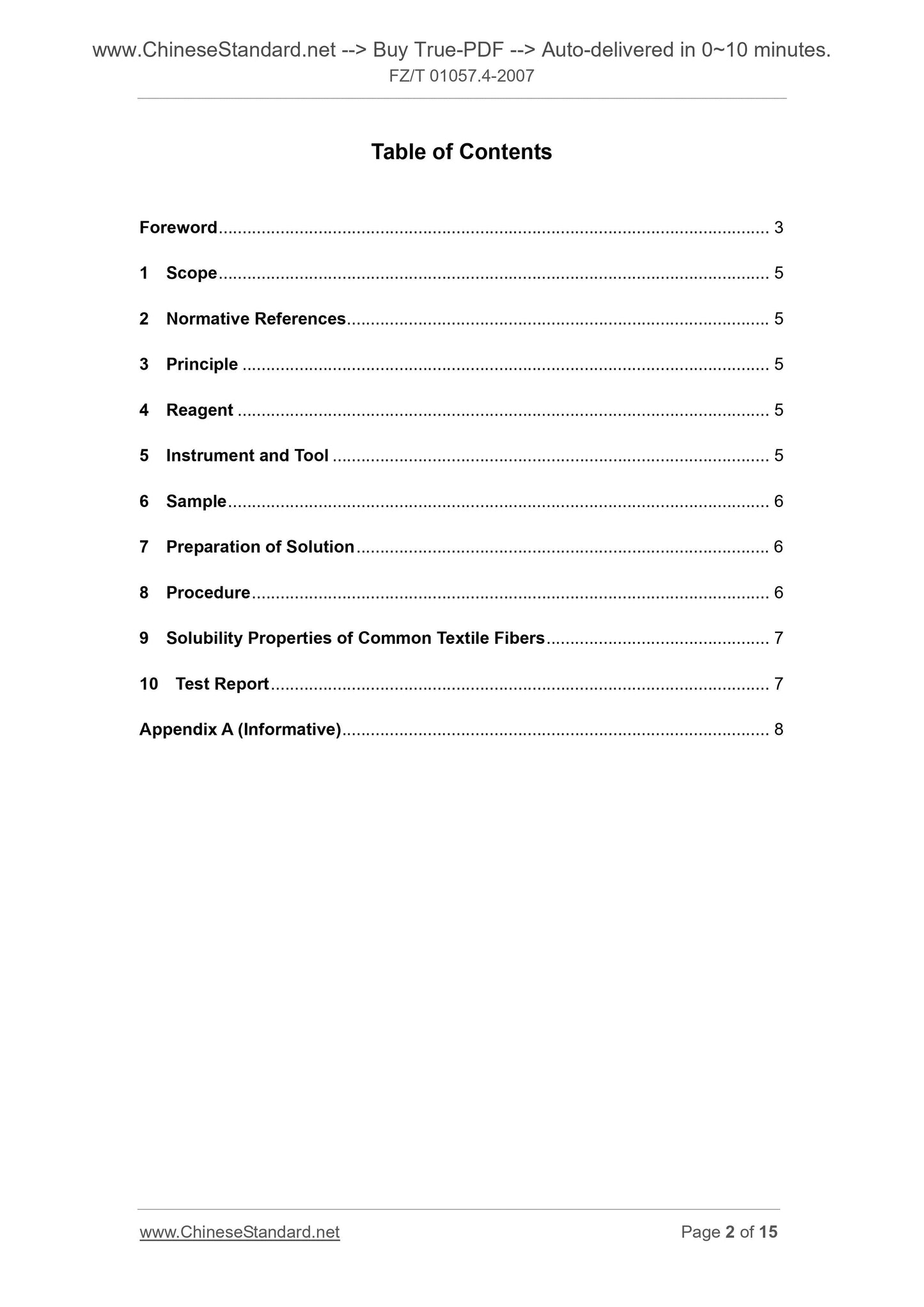 FZ/T 01057.4-2007 Page 2