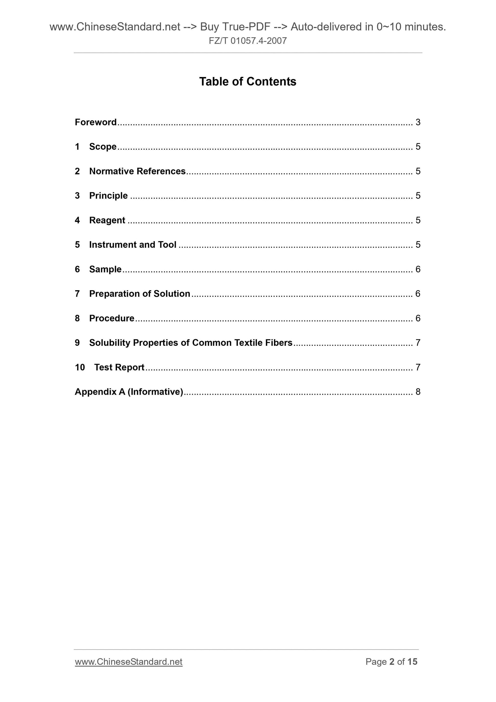 FZ/T 01057.4-2007 Page 2