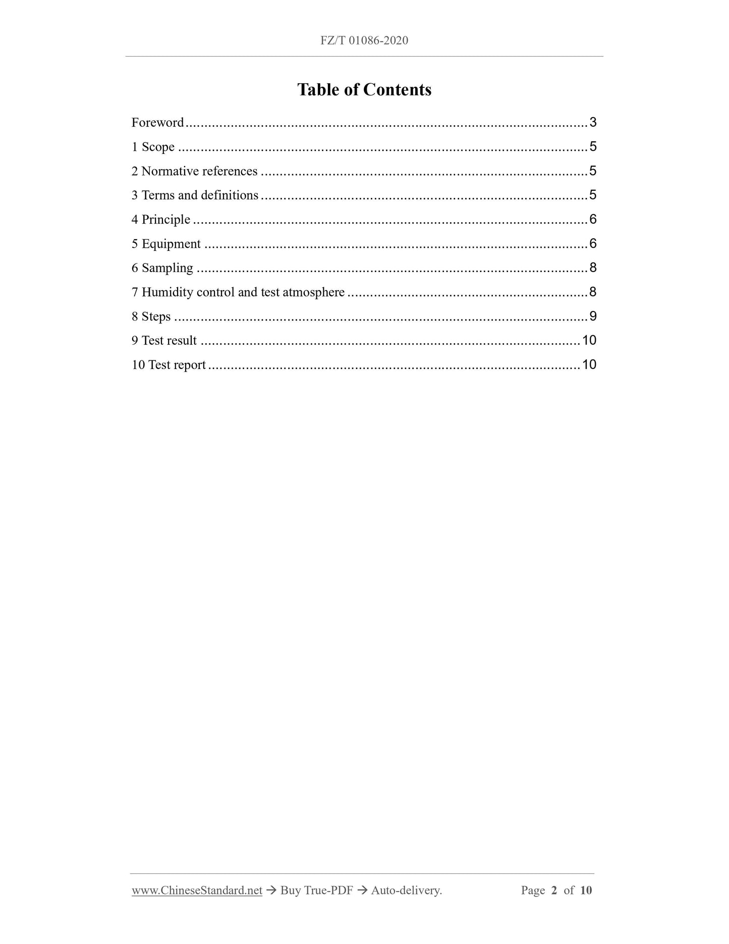 FZ/T 01086-2020 Page 2