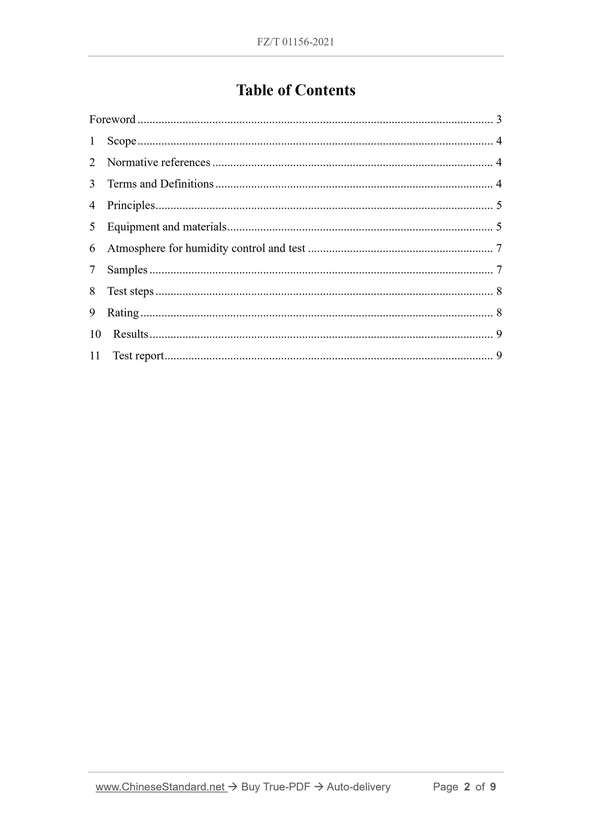 FZ/T 01156-2021 Page 2