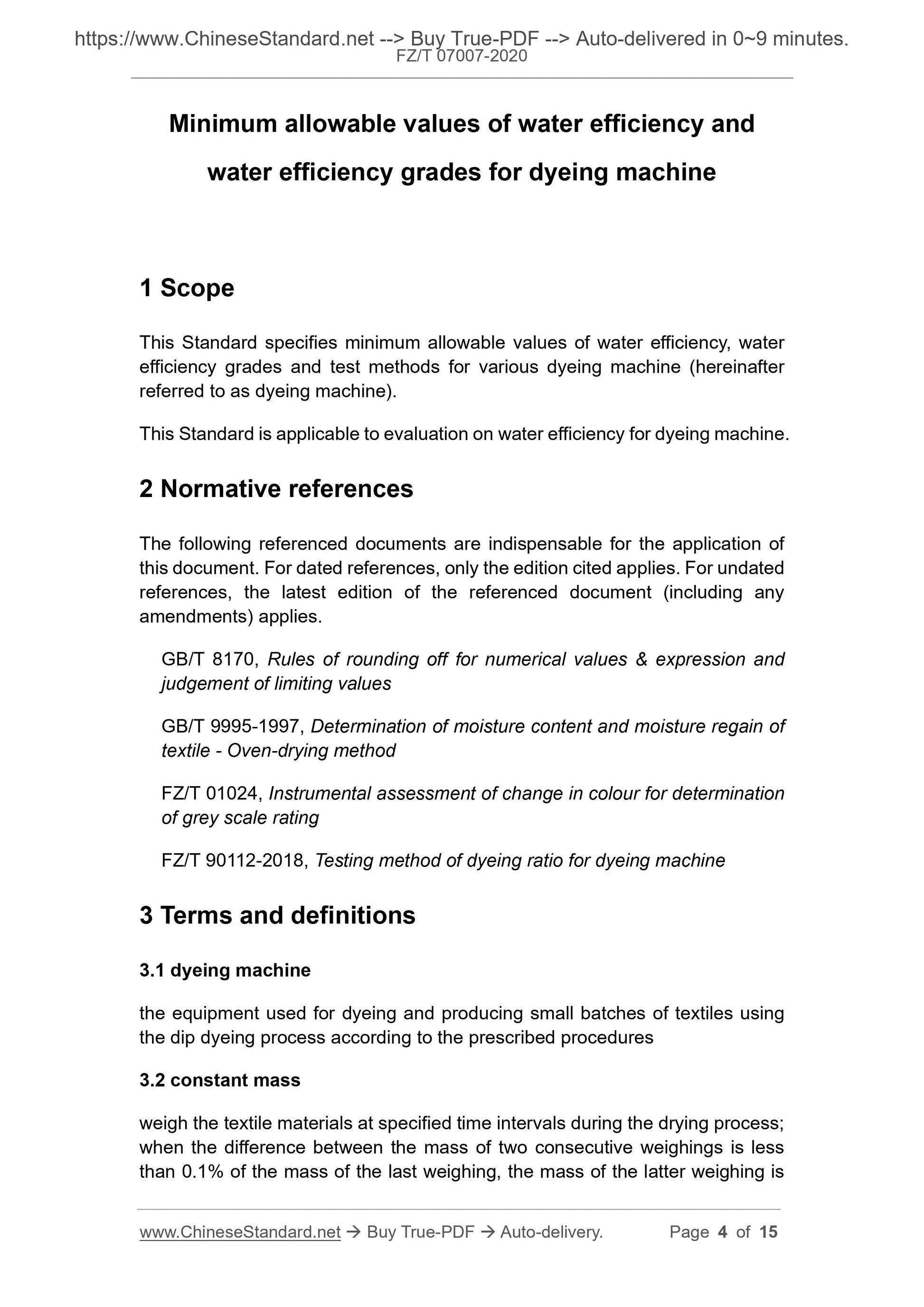 FZ/T 07007-2020 Page 3