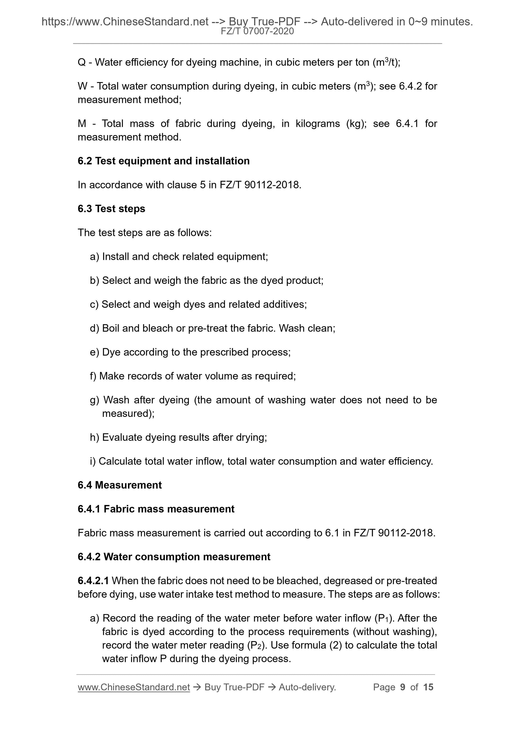 FZ/T 07007-2020 Page 4