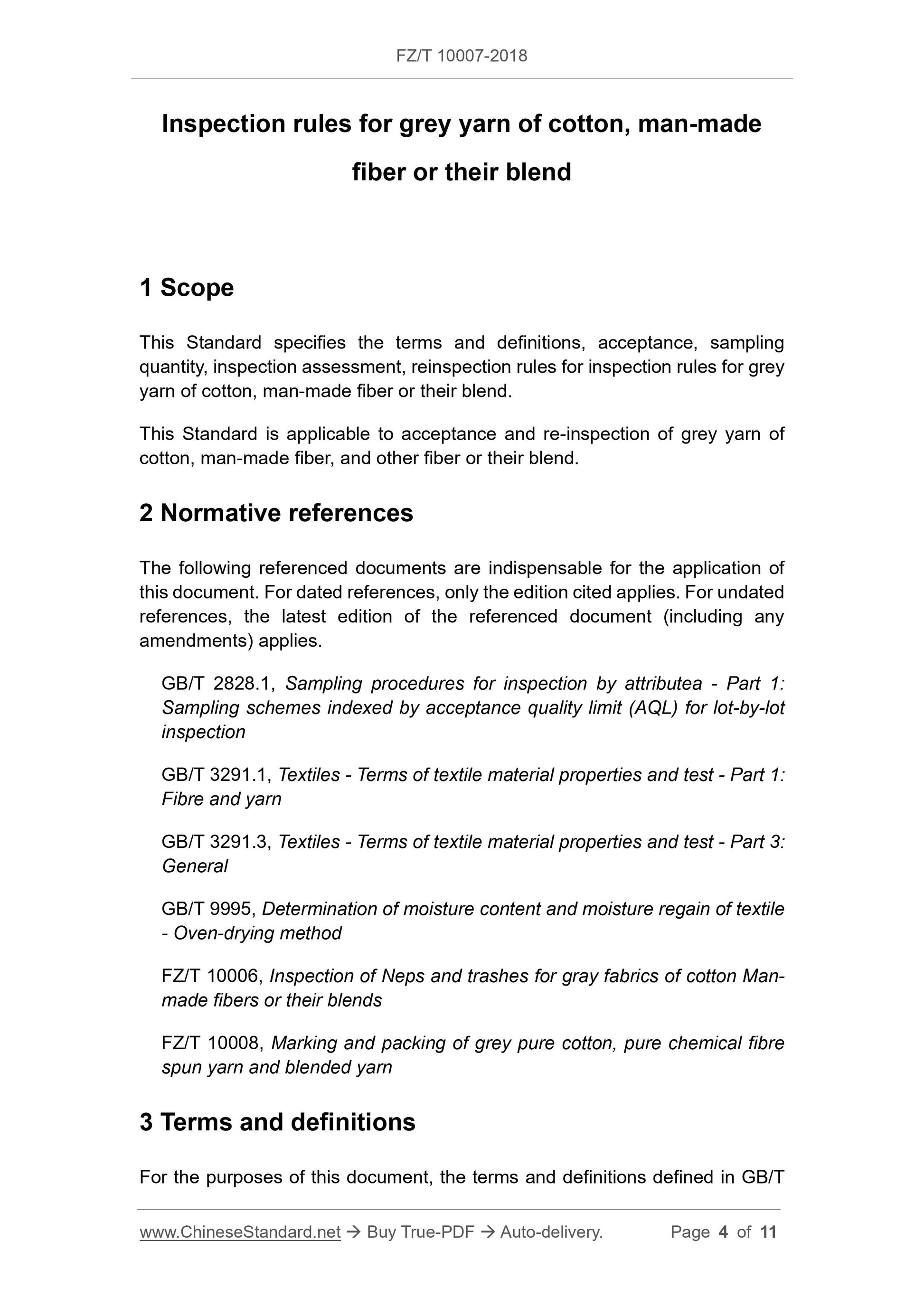 FZ/T 10007-2018 Page 3