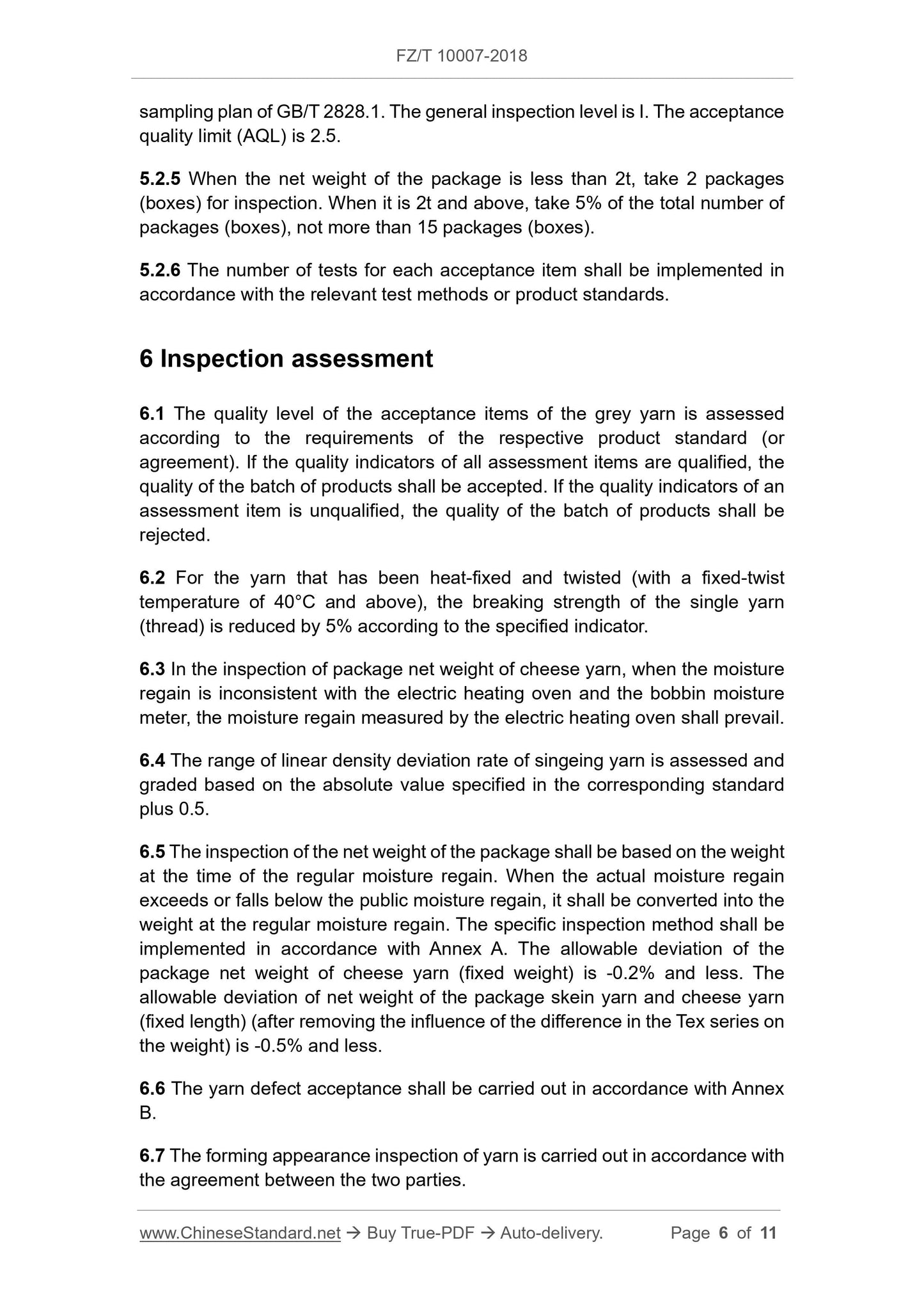 FZ/T 10007-2018 Page 4