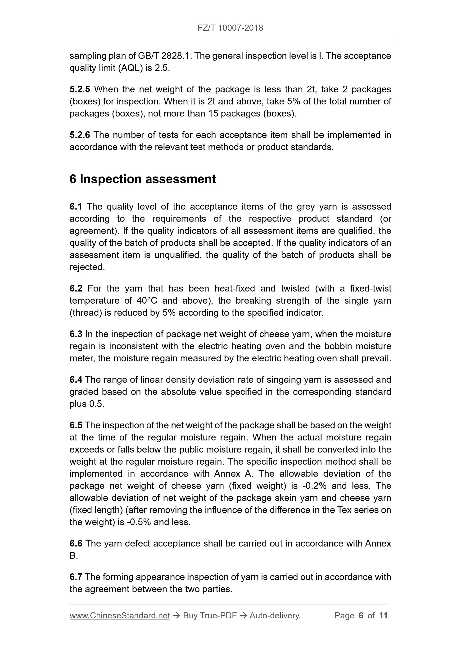 FZ/T 10007-2018 Page 4