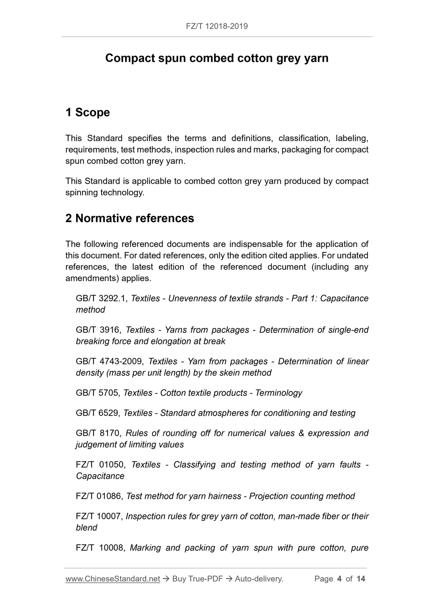 FZ/T 12018-2019 Page 3