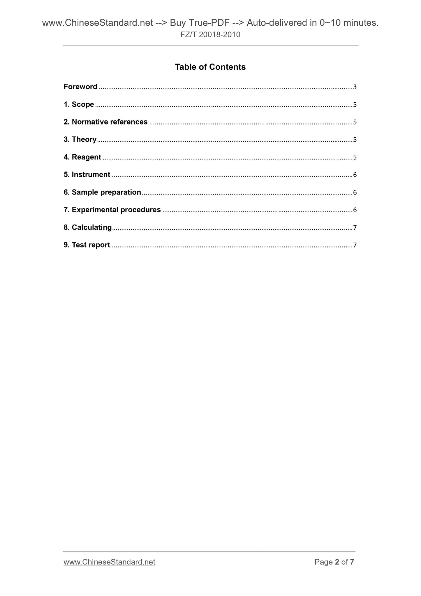 FZ/T 20018-2010 Page 2