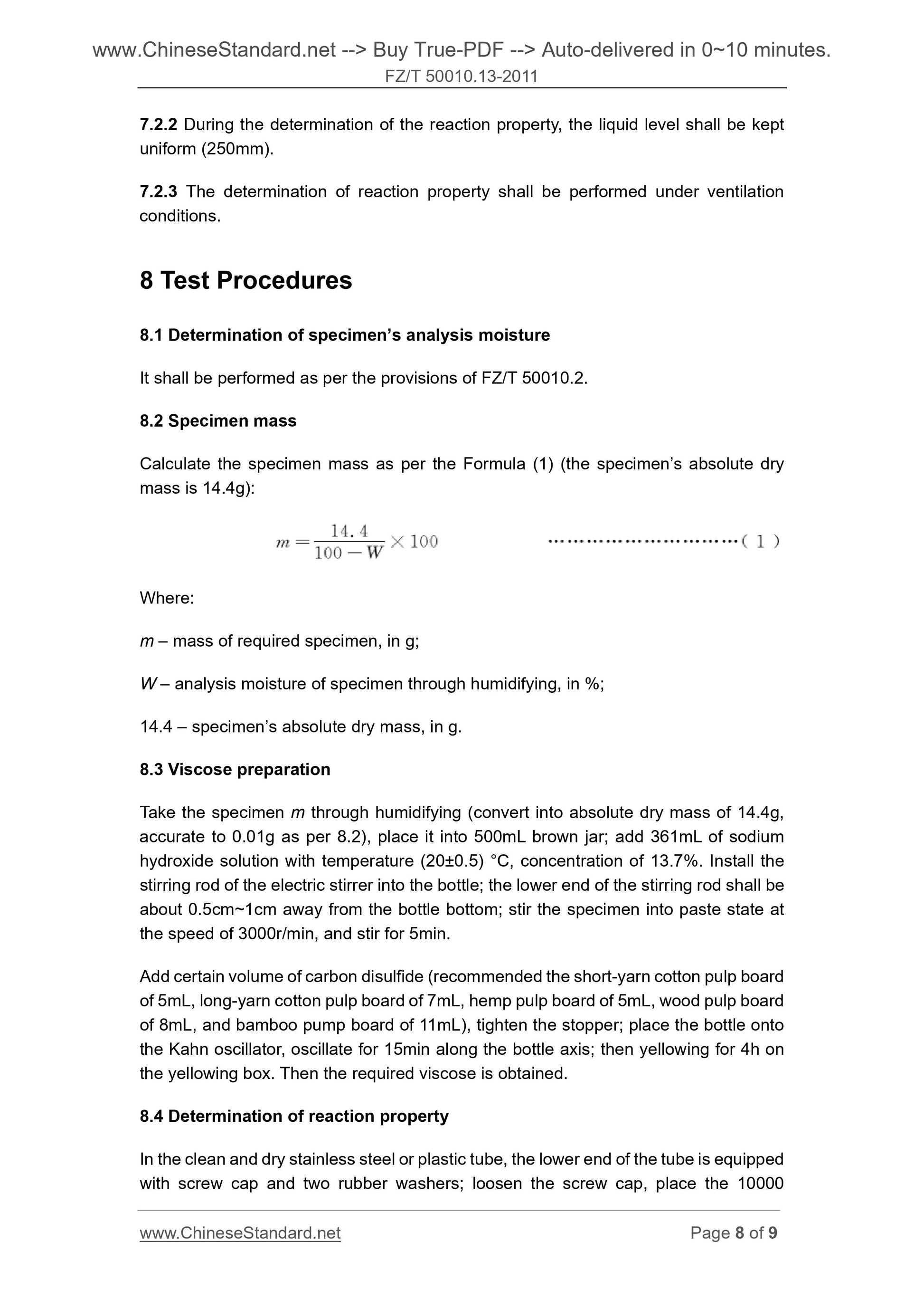 FZ/T 50010.13-2011 Page 5