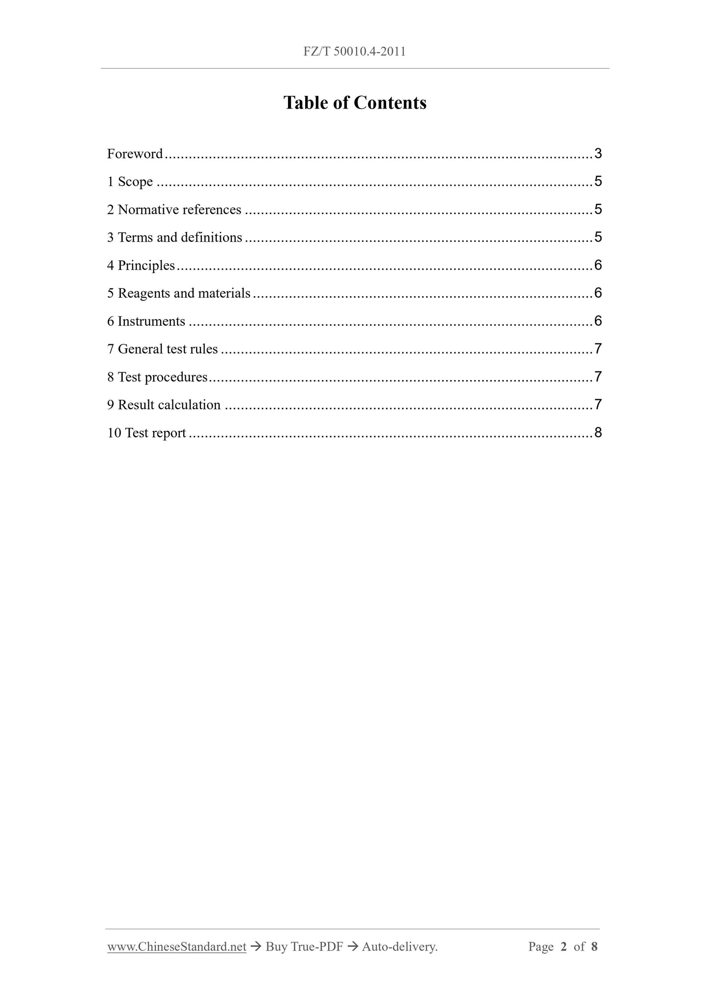 FZ/T 50010.4-2011 Page 2