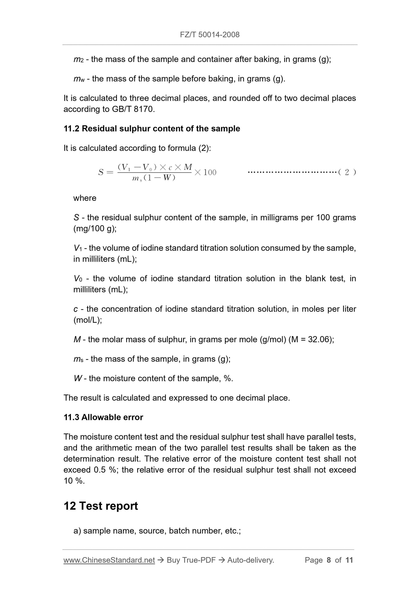 FZ/T 50014-2008 Page 5