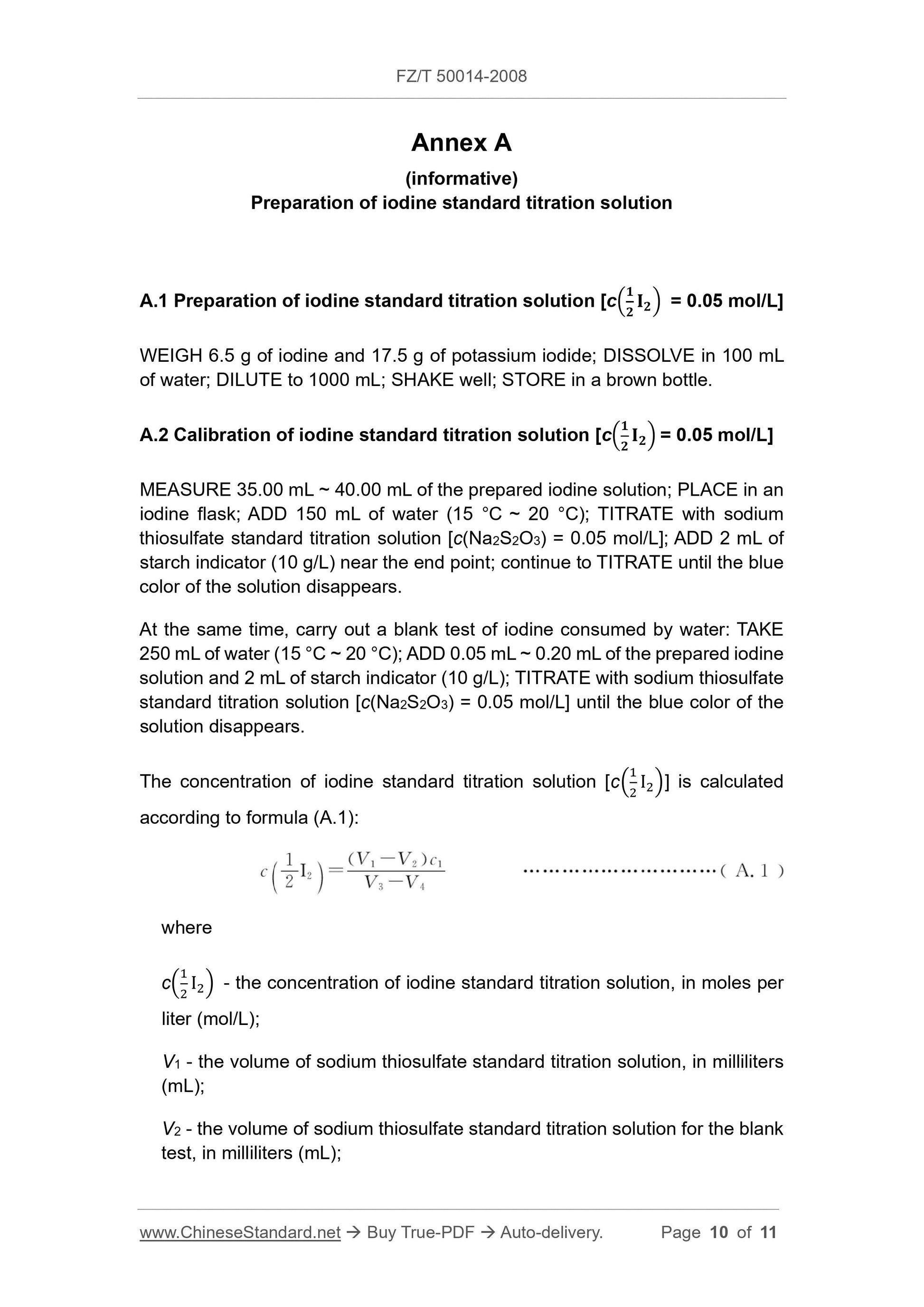 FZ/T 50014-2008 Page 6