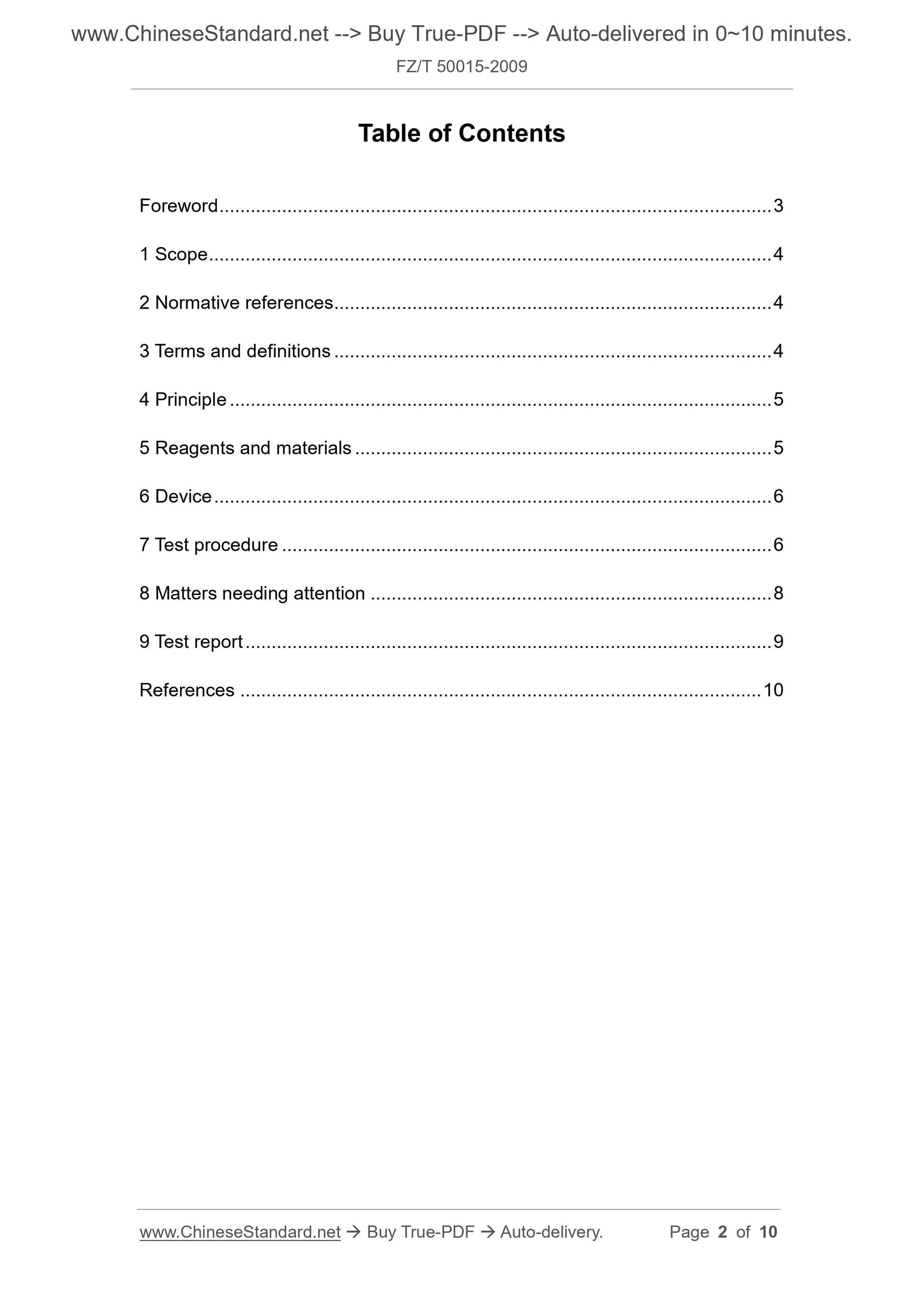 FZ/T 50015-2009 Page 2
