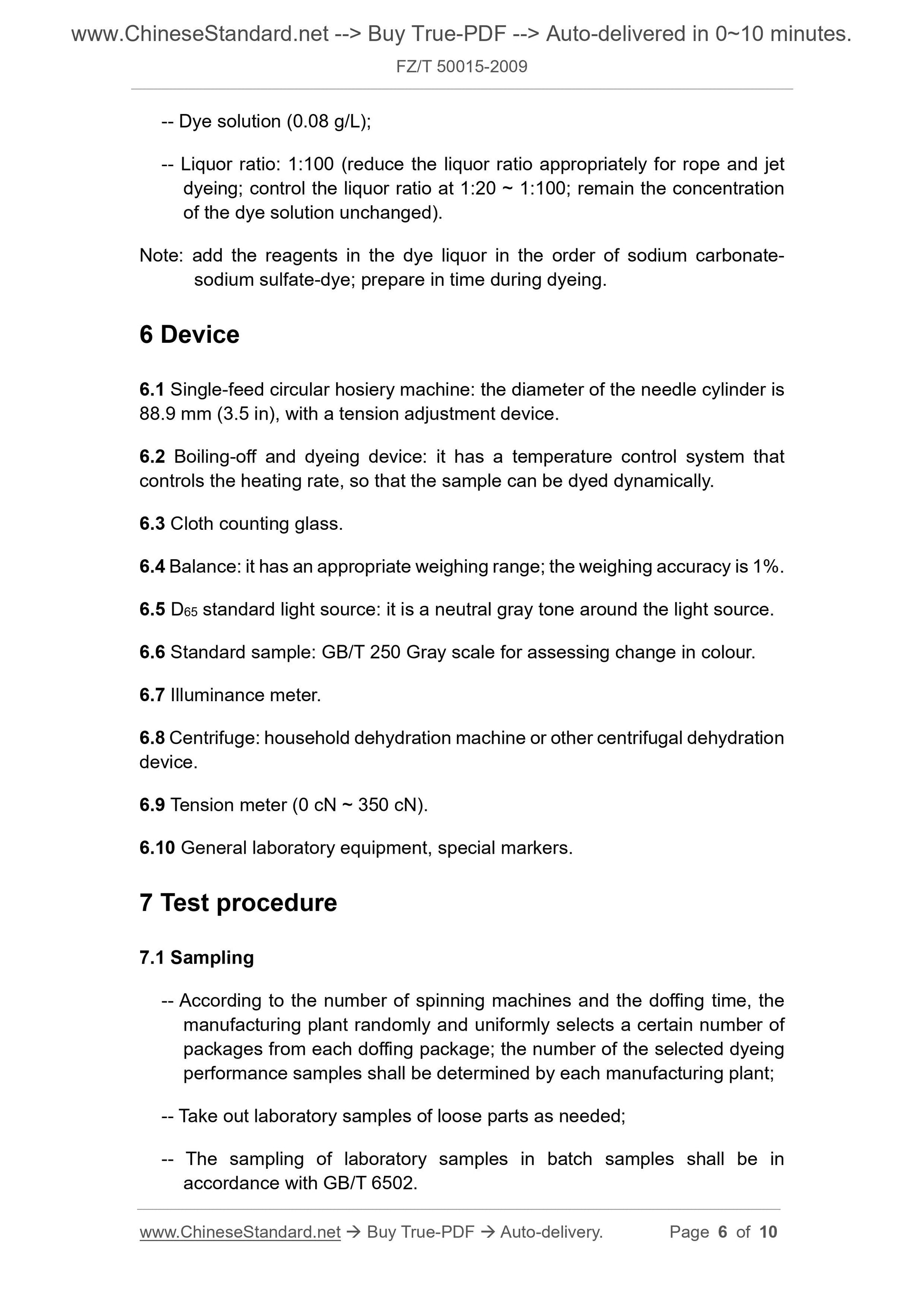 FZ/T 50015-2009 Page 4