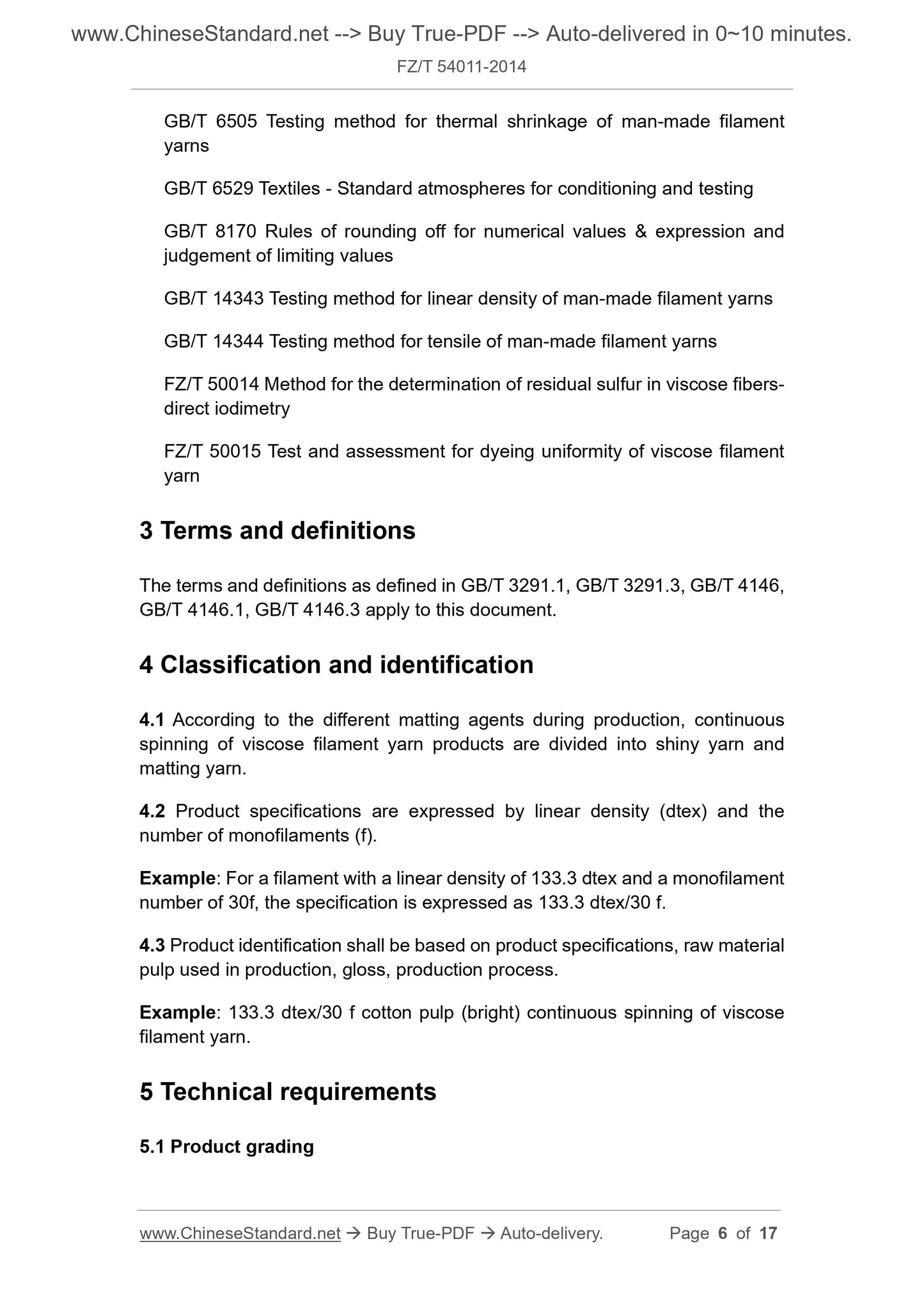 FZ/T 54011-2014 Page 4