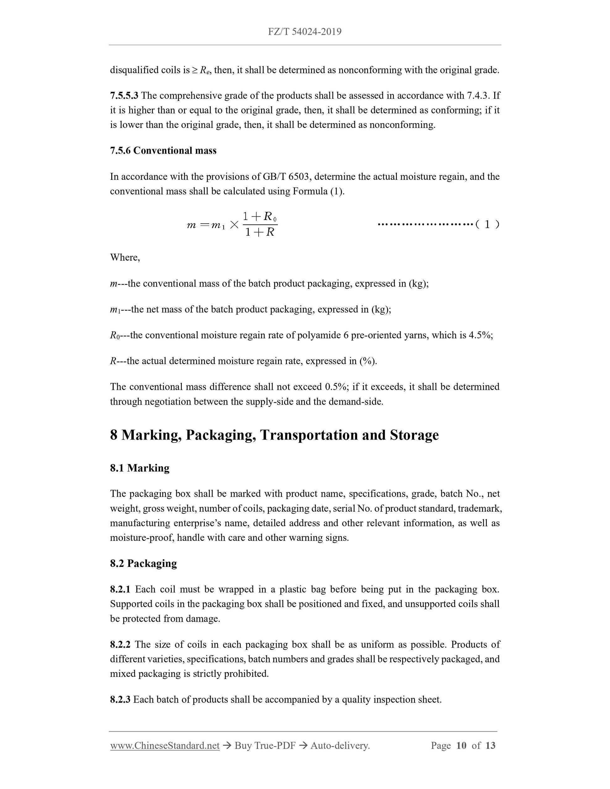 FZ/T 54024-2019 Page 7