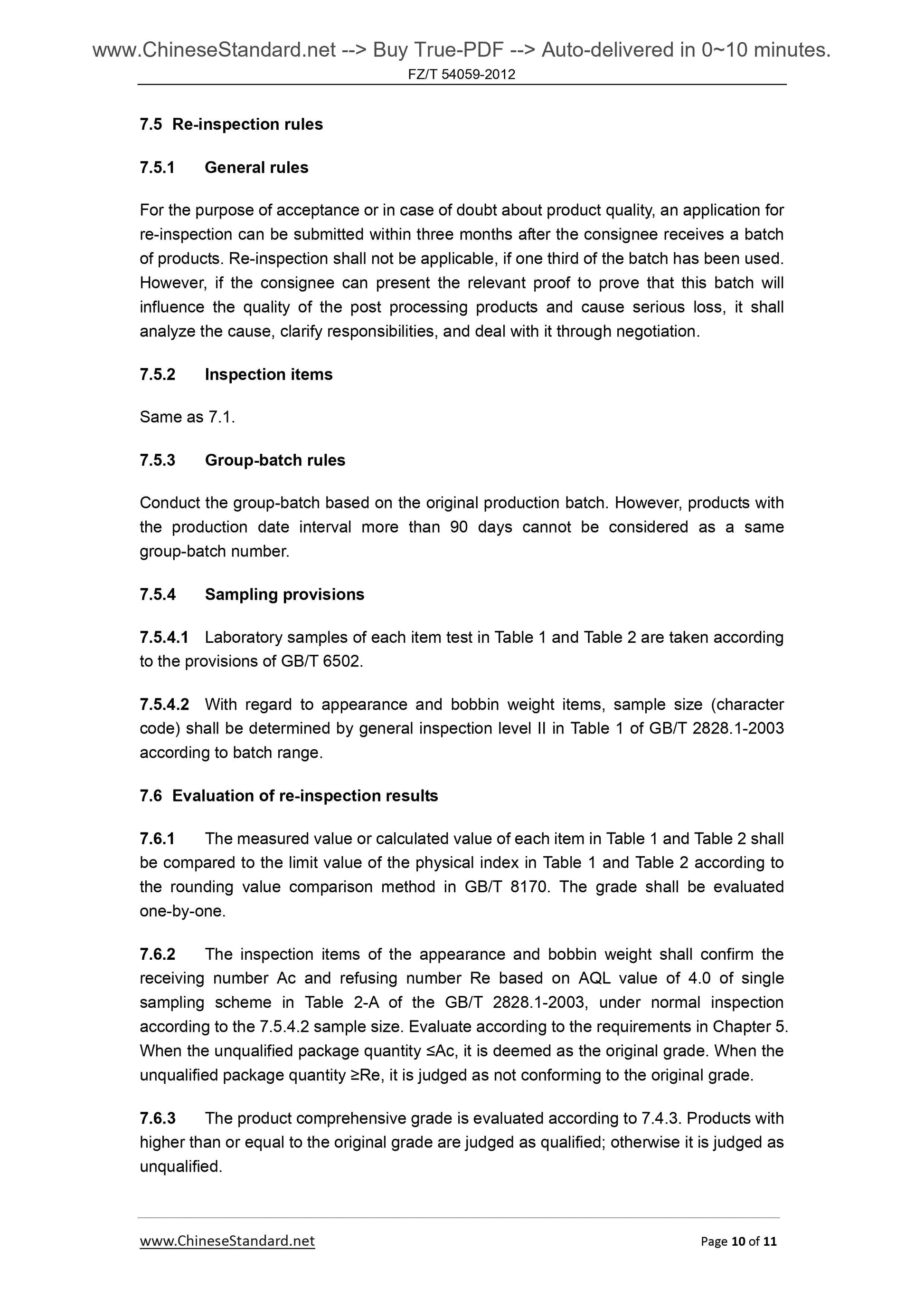 FZ/T 54059-2012 Page 6