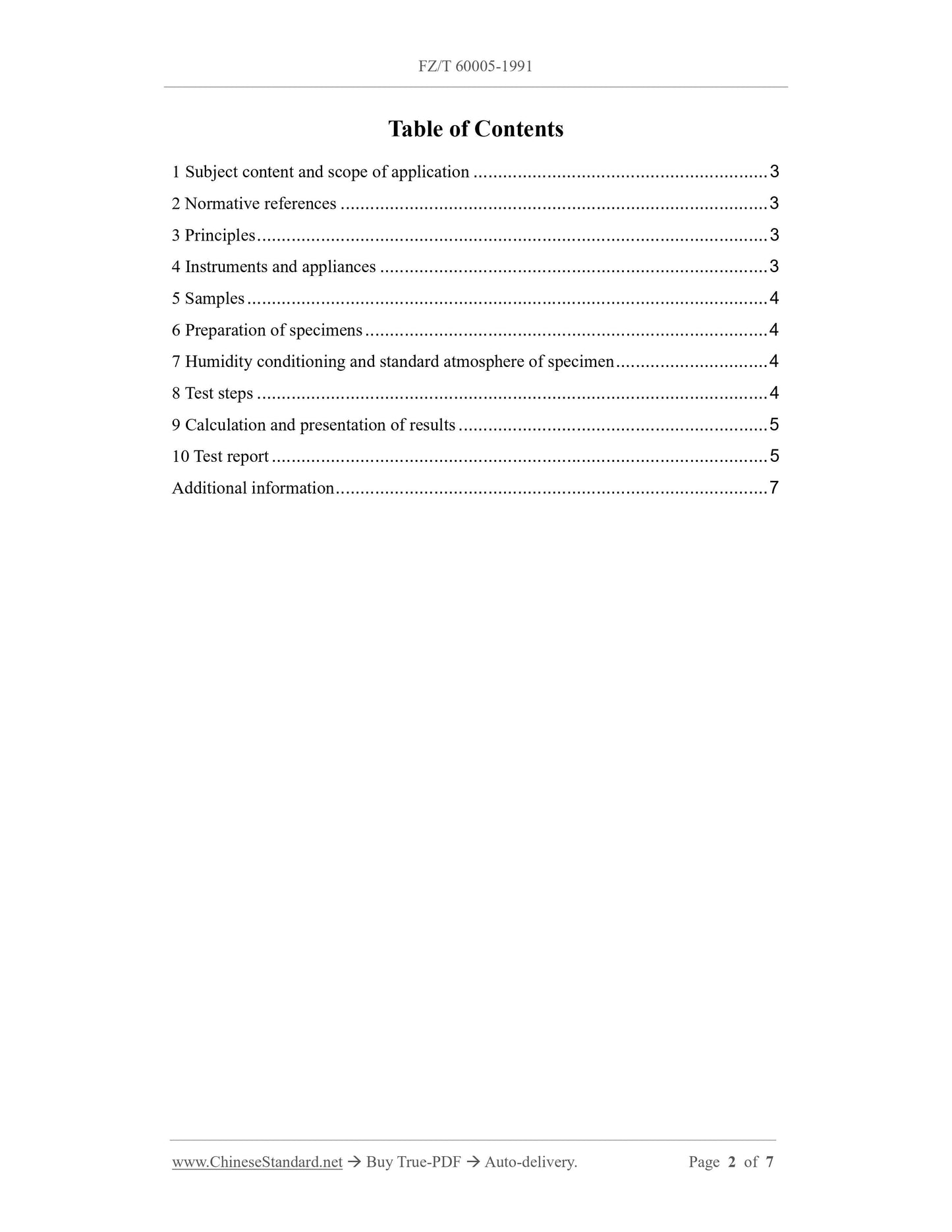 FZ/T 60005-1991 Page 2