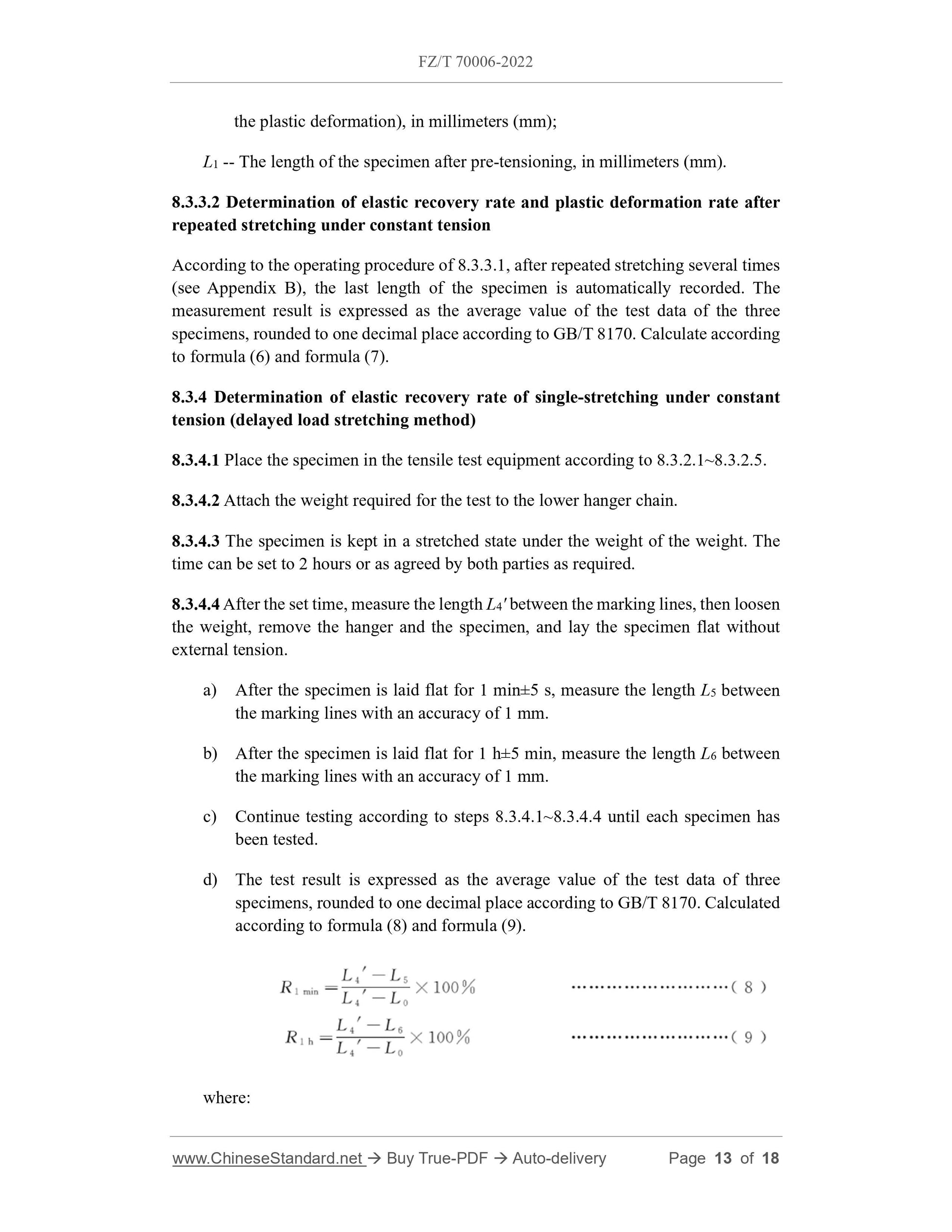 FZ/T 70006-2022 Page 7