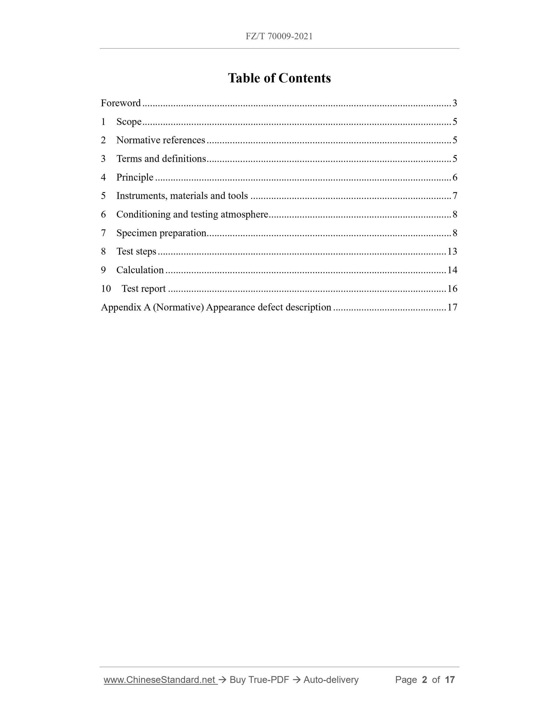 FZ/T 70009-2021 Page 2