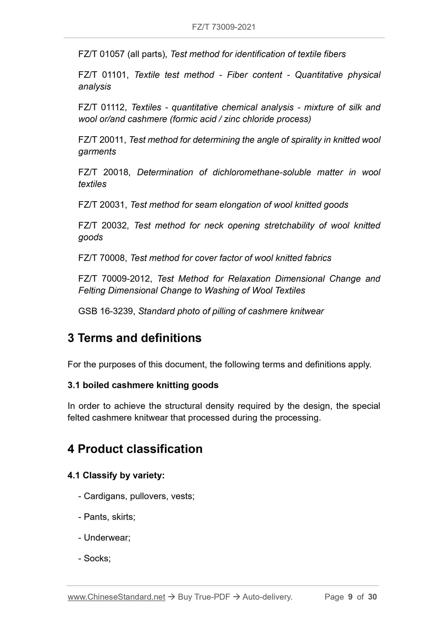 FZ/T 73009-2021 Page 5