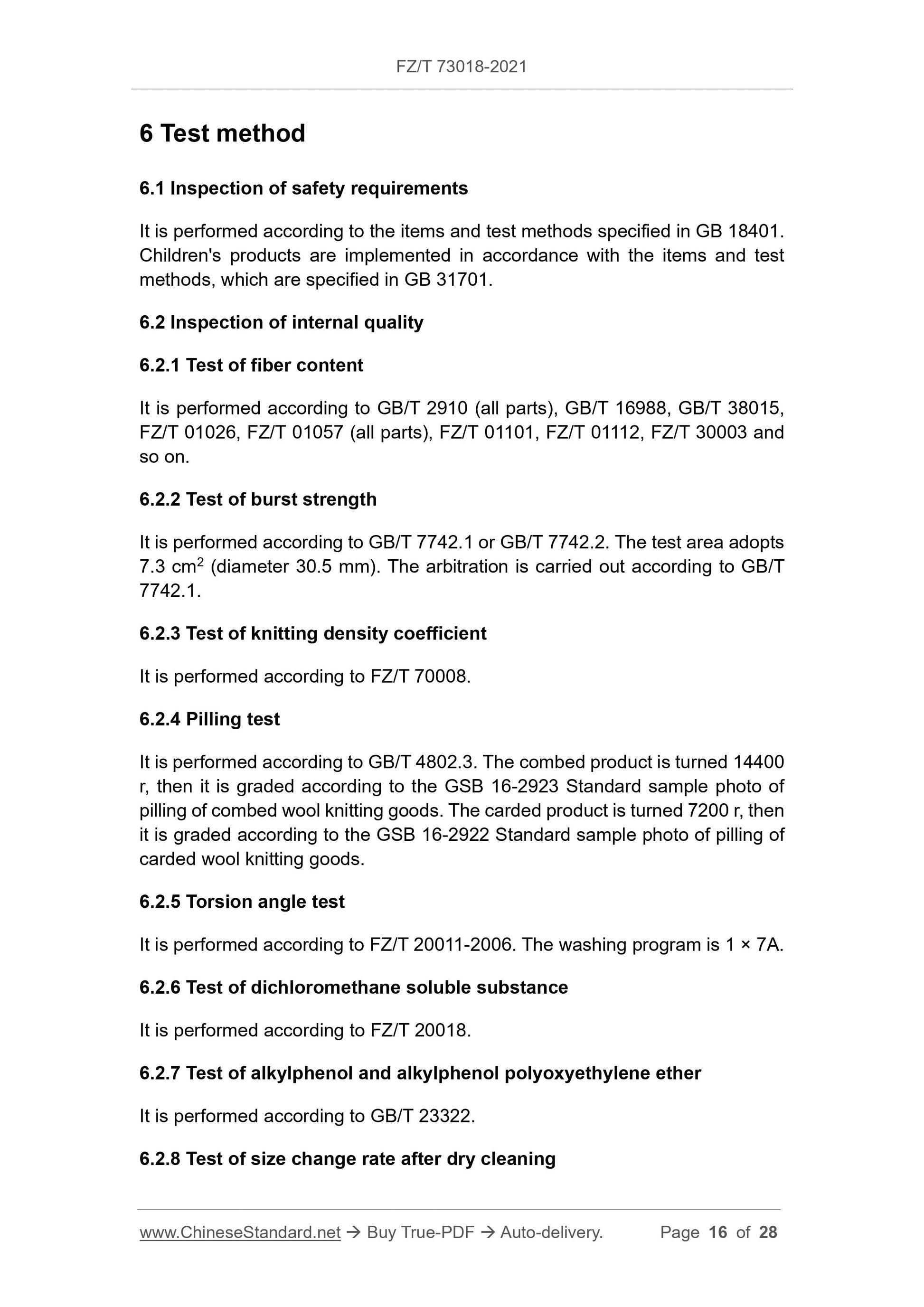 FZ/T 73018-2021 Page 6