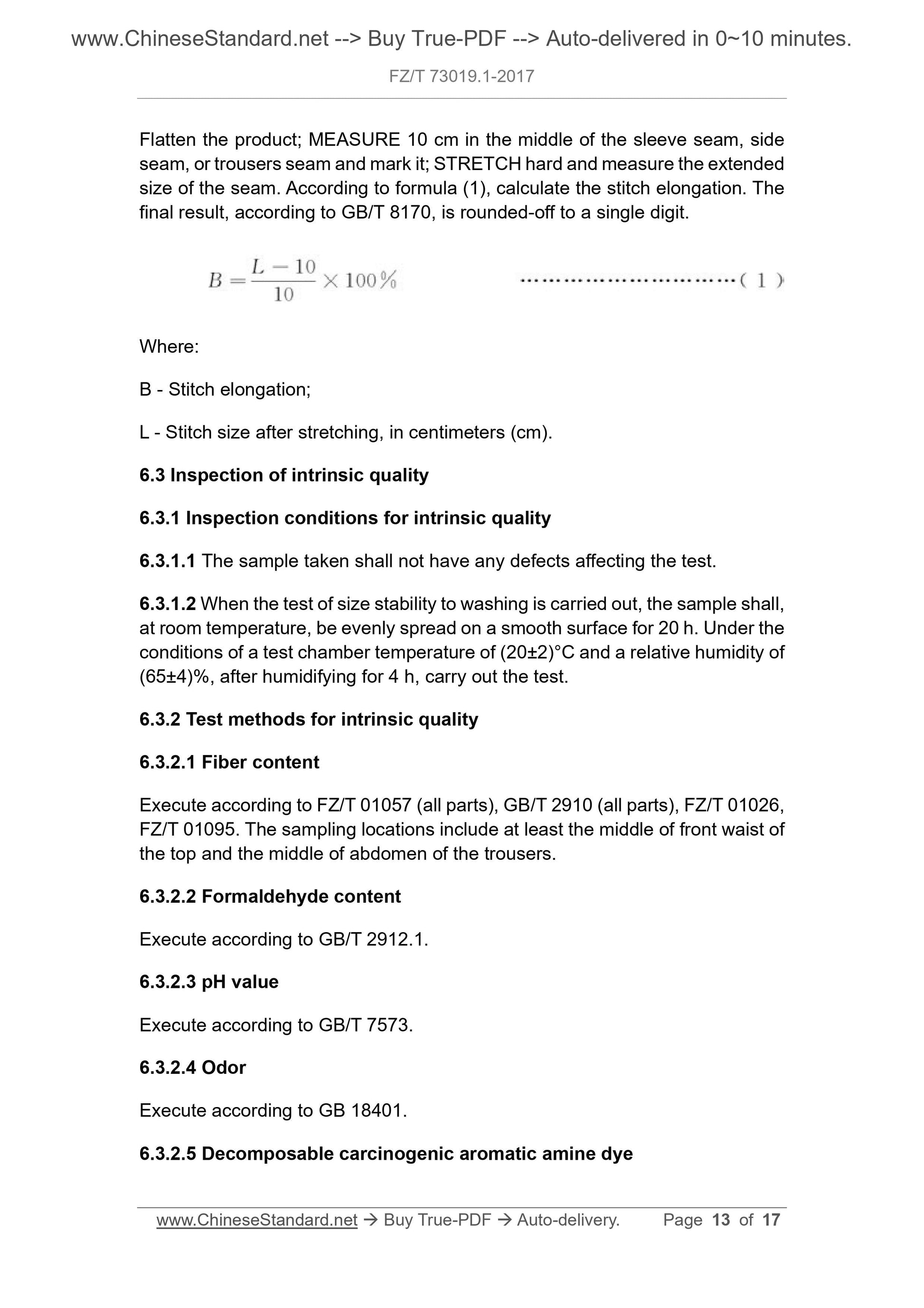 FZ/T 73019.1-2017 Page 6