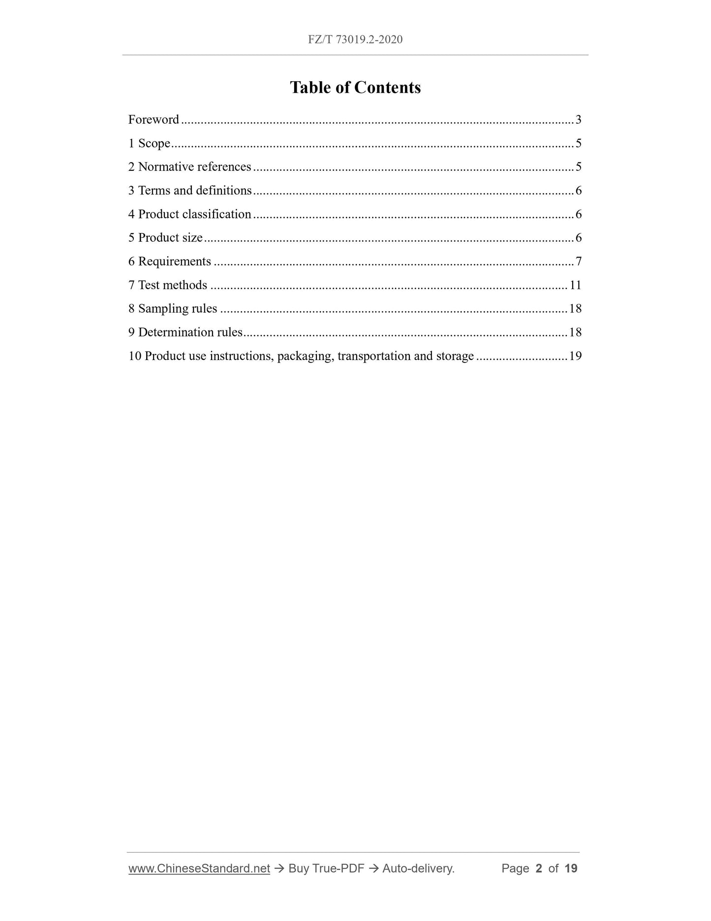 FZ/T 73019.2-2020 Page 2