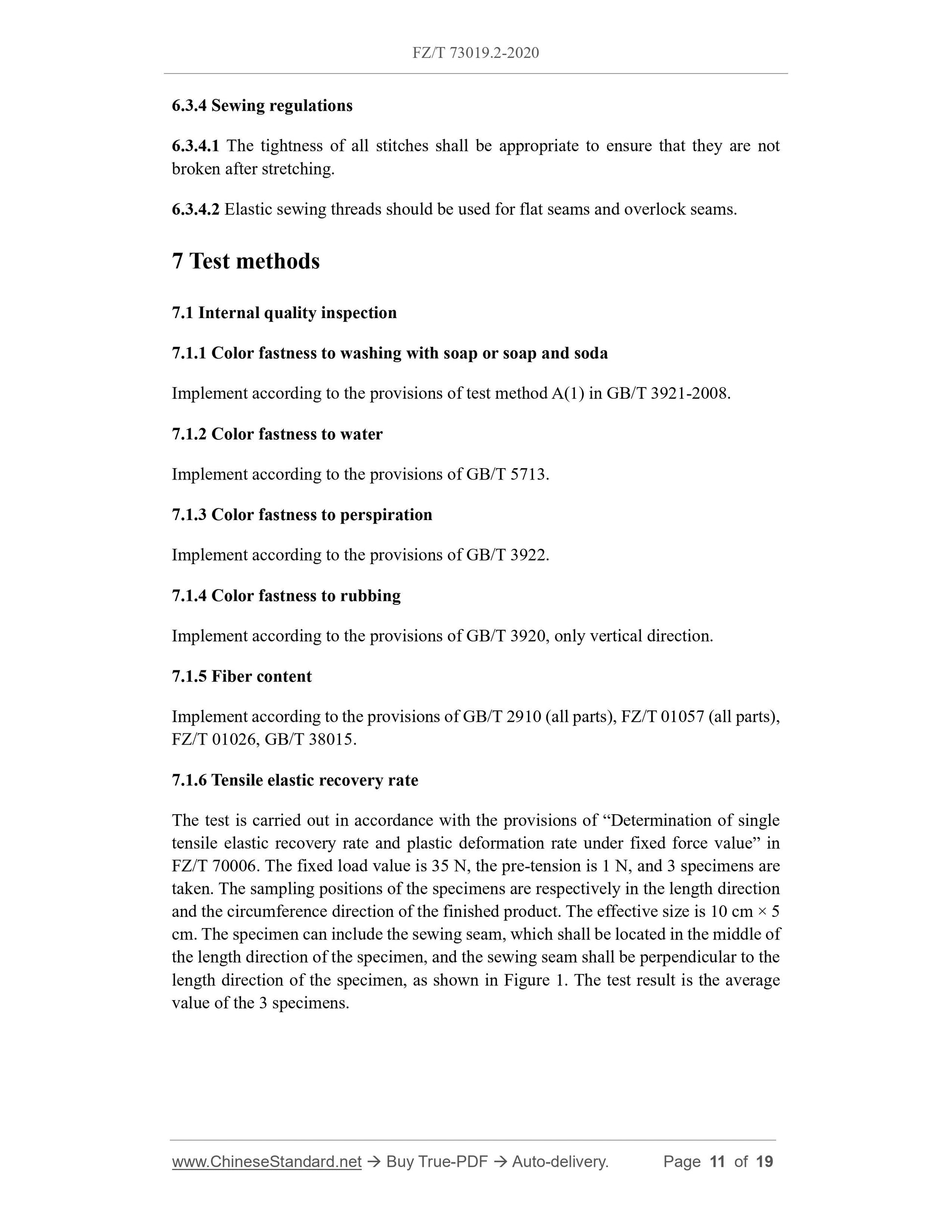 FZ/T 73019.2-2020 Page 6