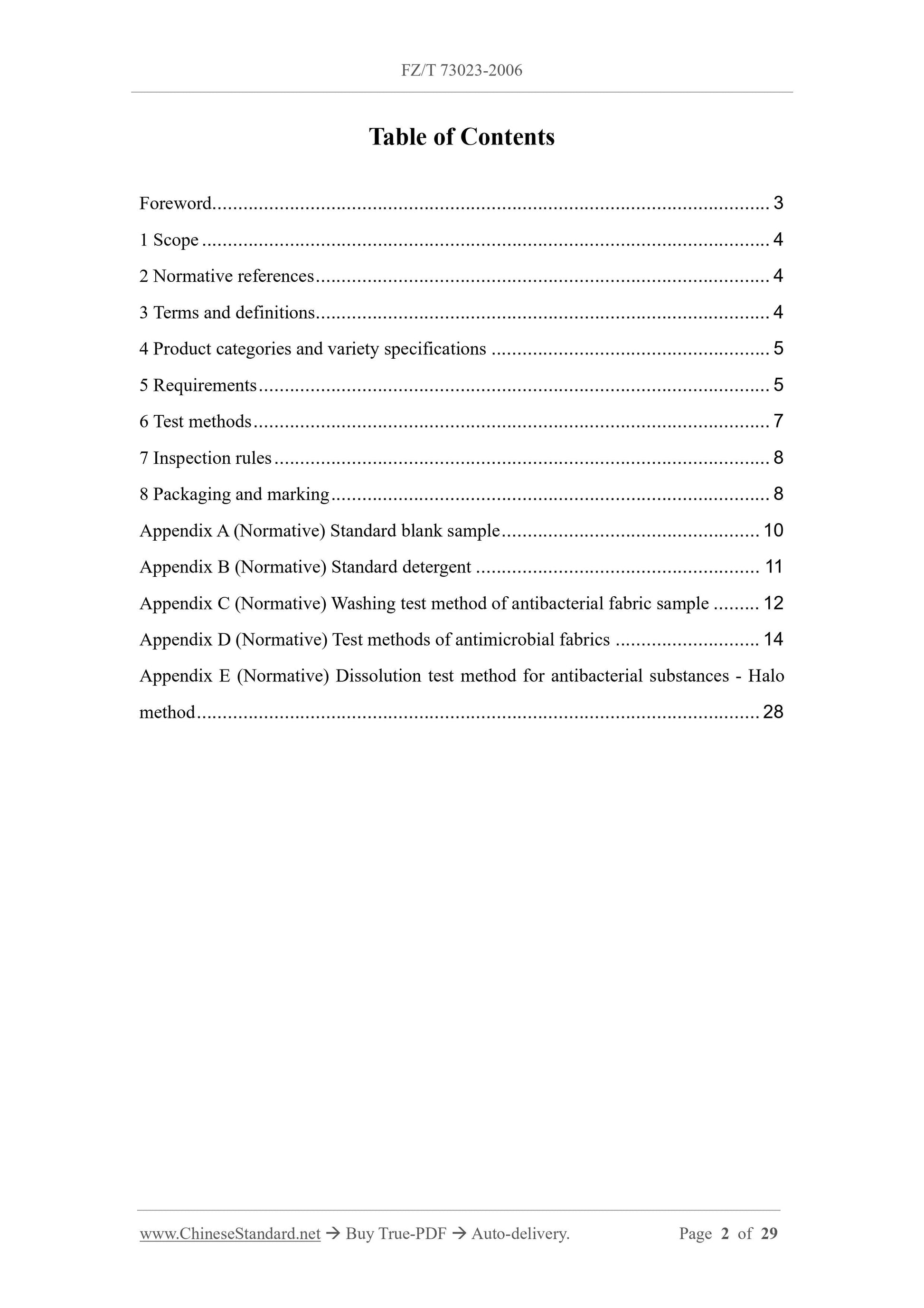 FZ/T 73023-2006 Page 2