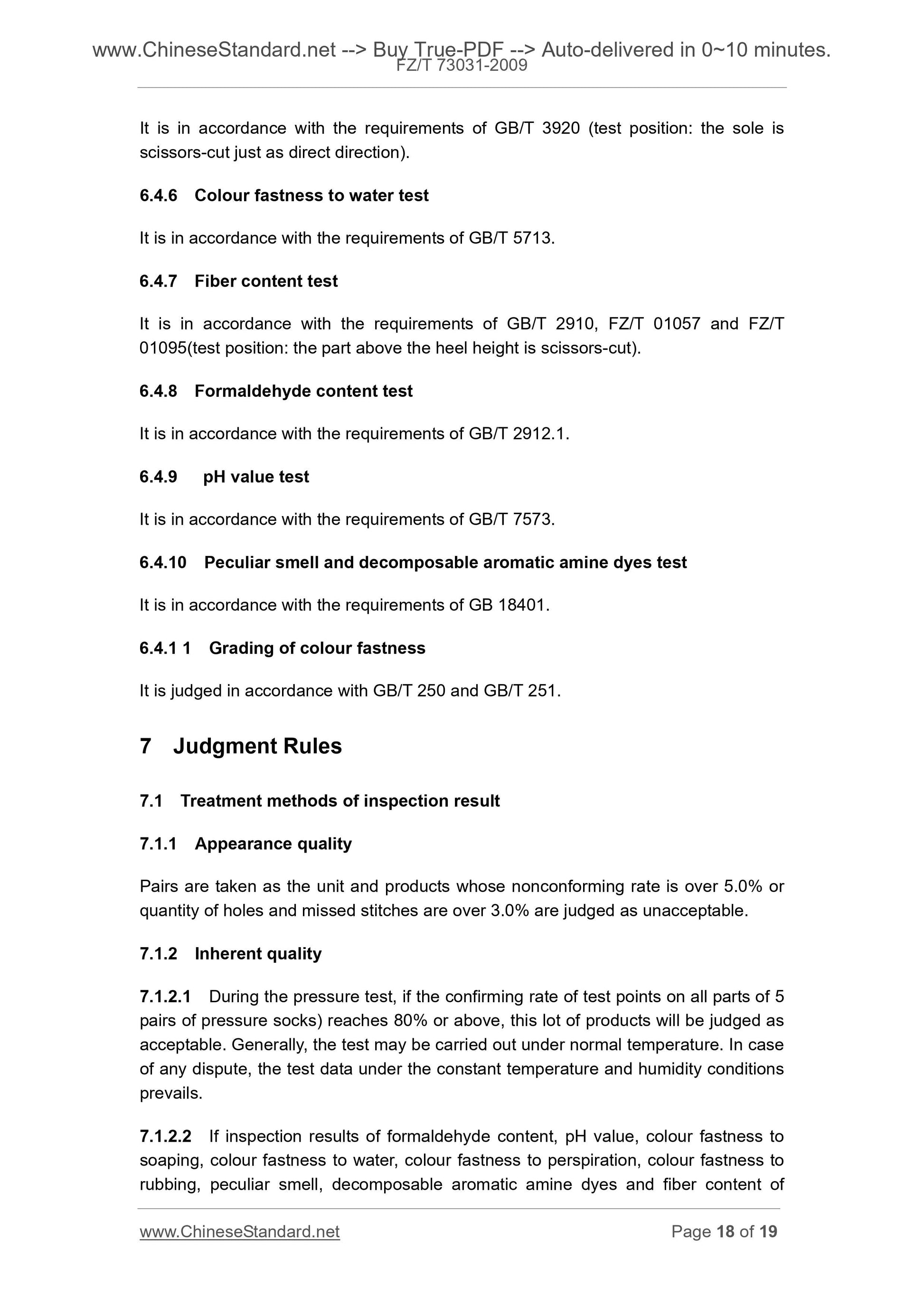 FZ/T 73031-2009 Page 9